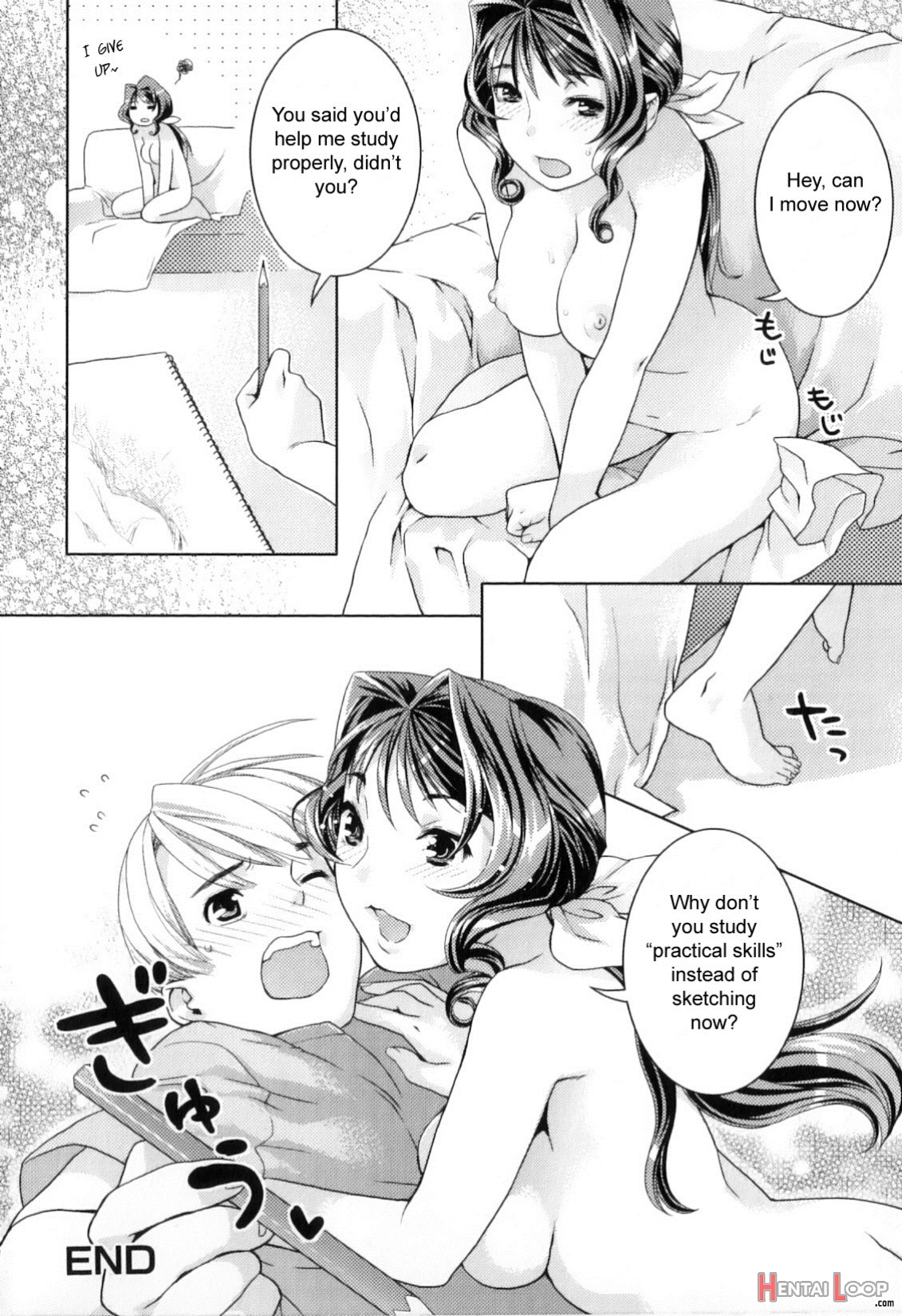 Futanari Relations page 188