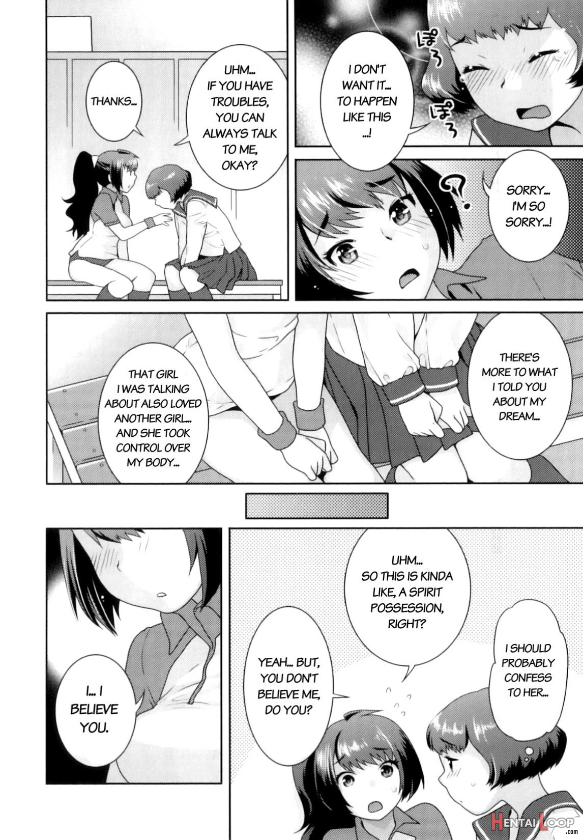 Futanari Relations page 20