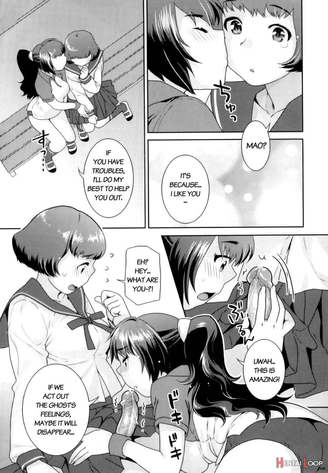 Futanari Relations page 21