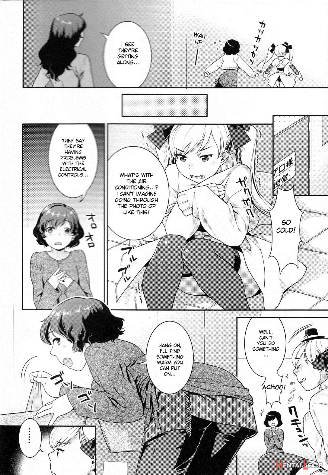 Futanari Relations page 32