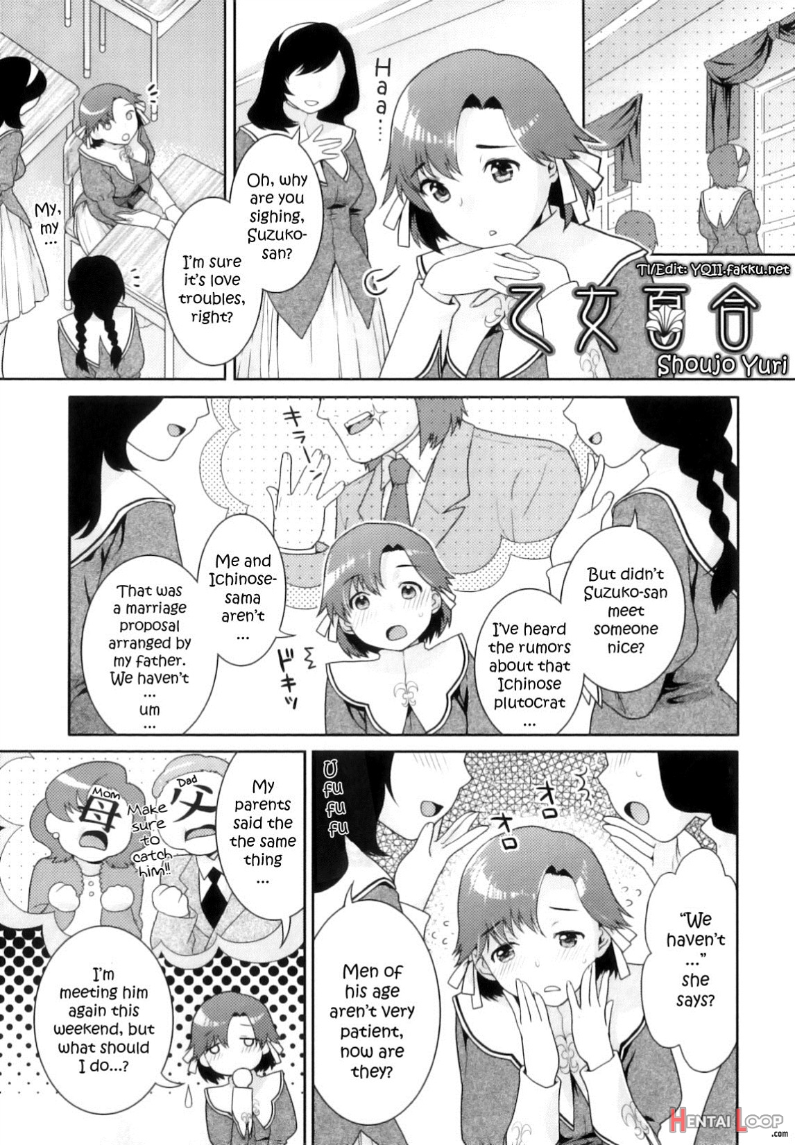 Futanari Relations page 45