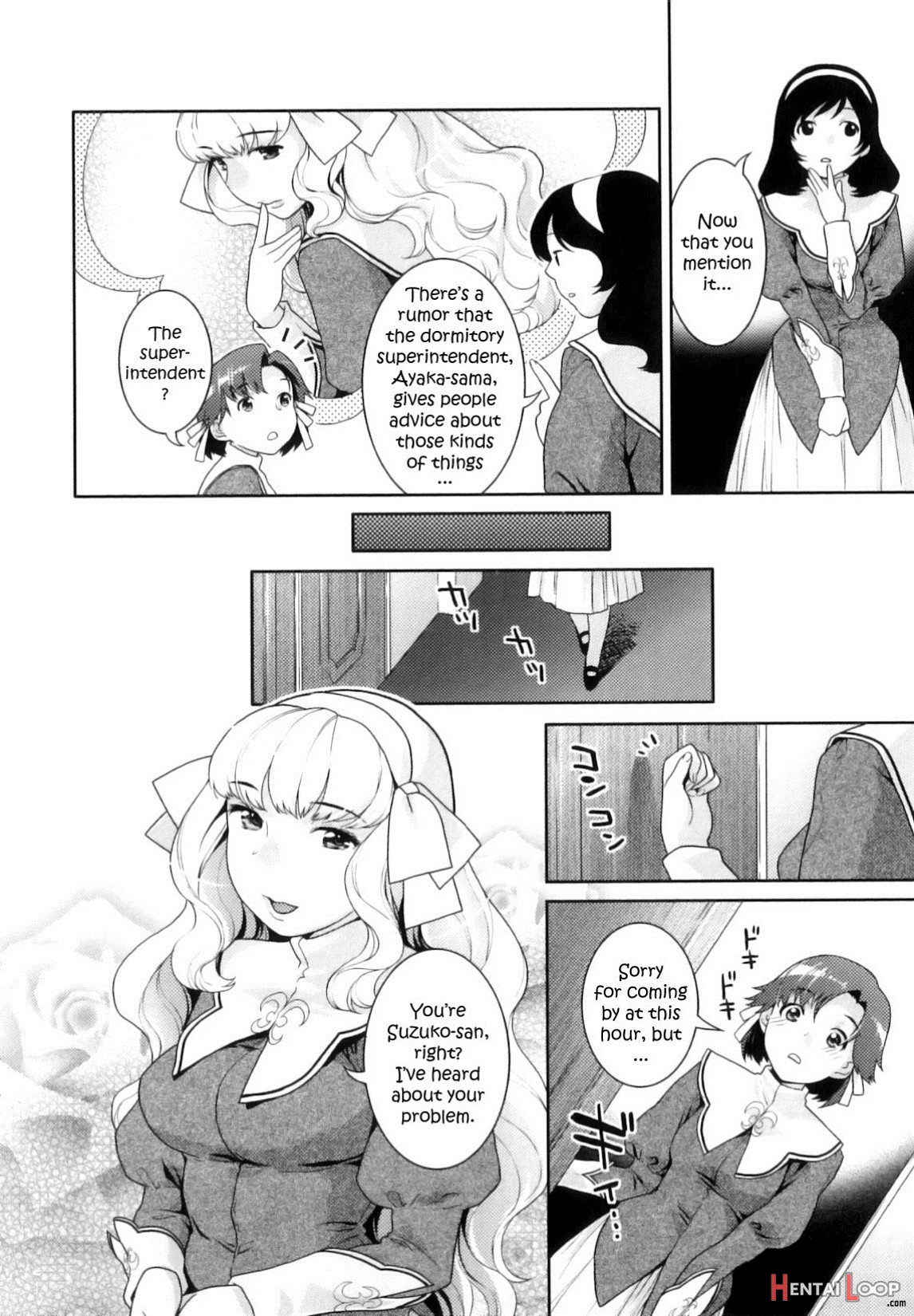 Futanari Relations page 46