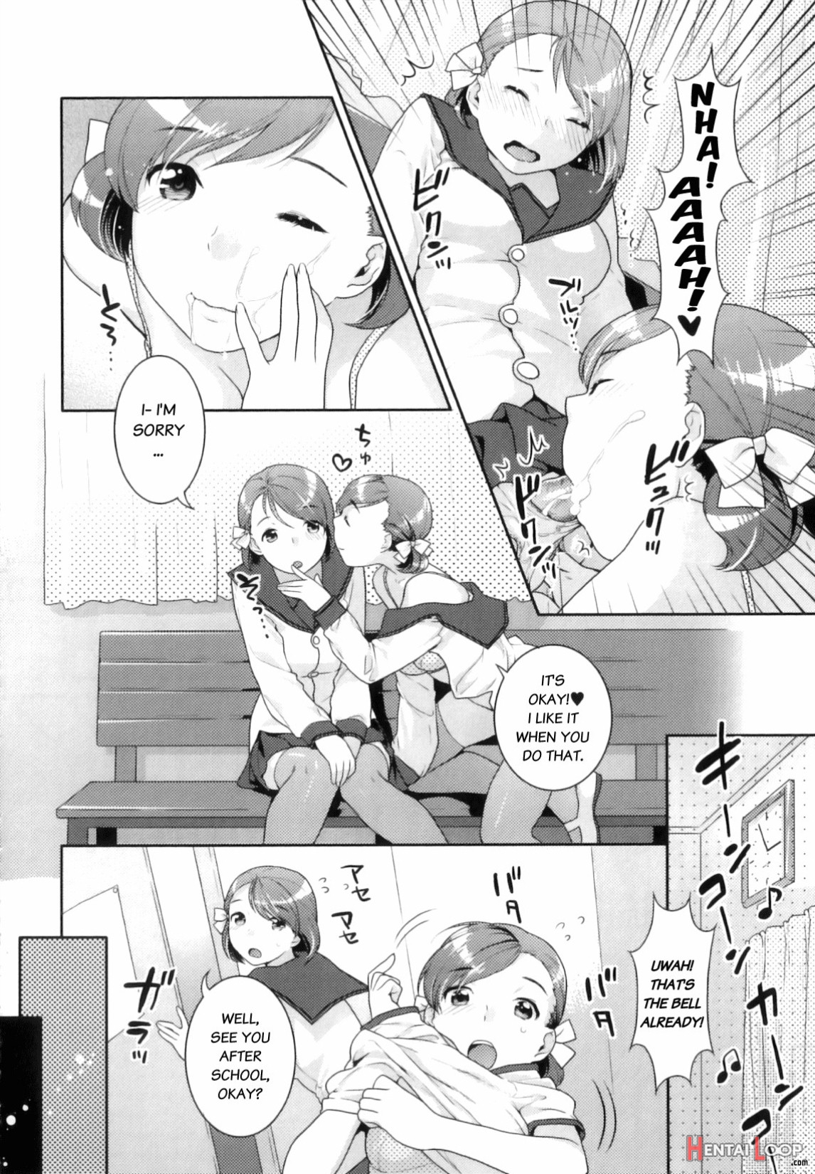 Futanari Relations page 64