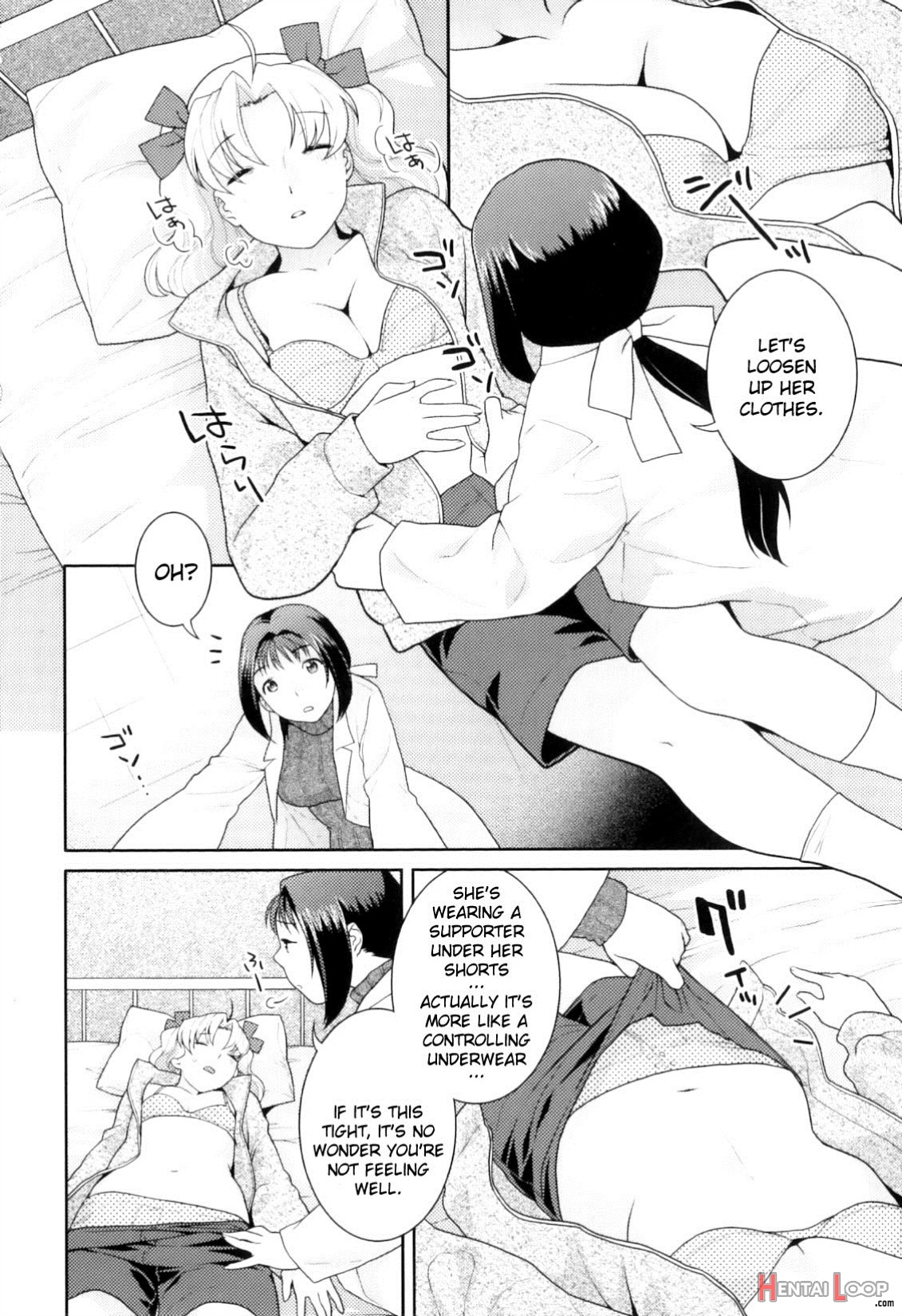 Futanari Relations page 78