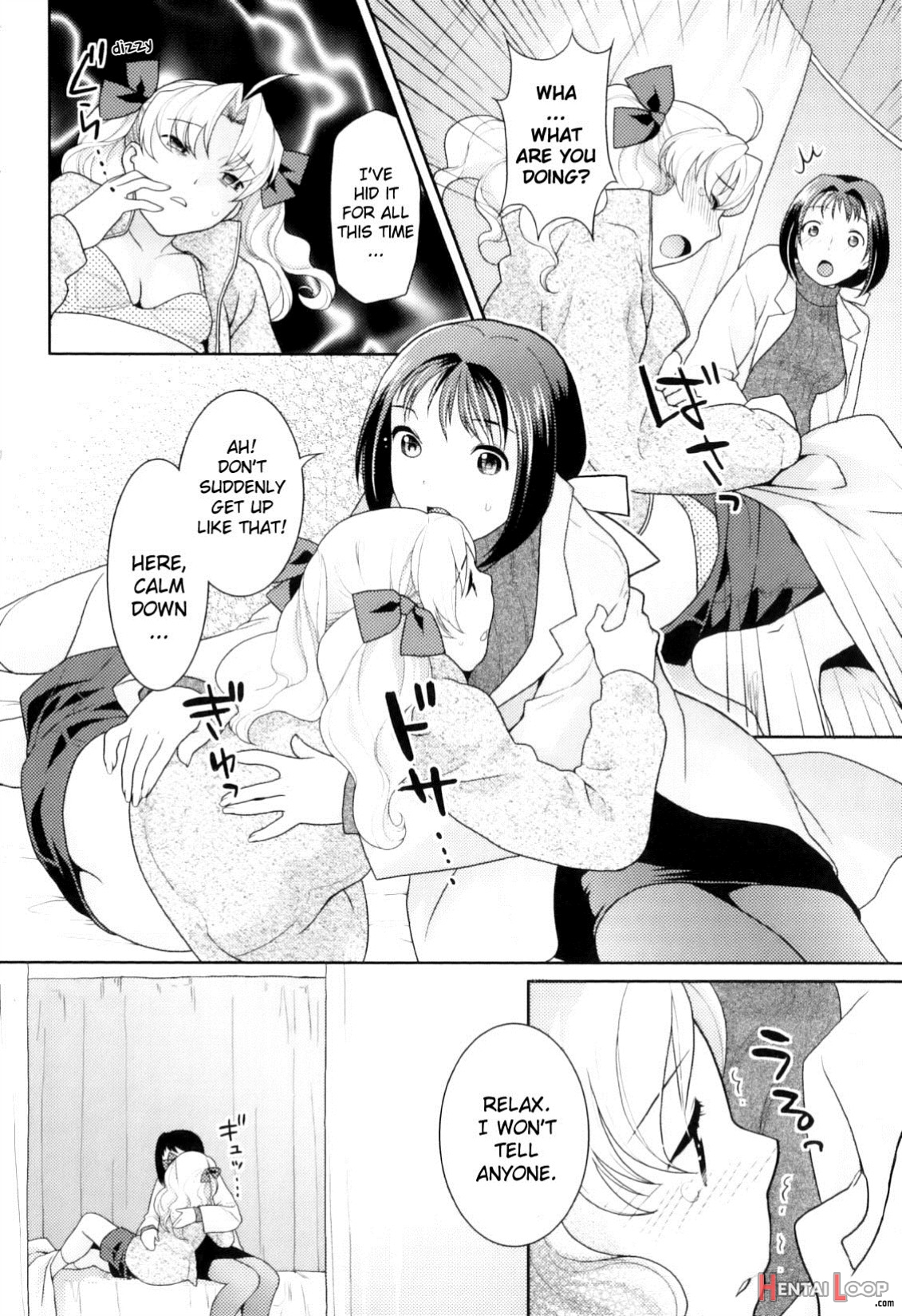 Futanari Relations page 80