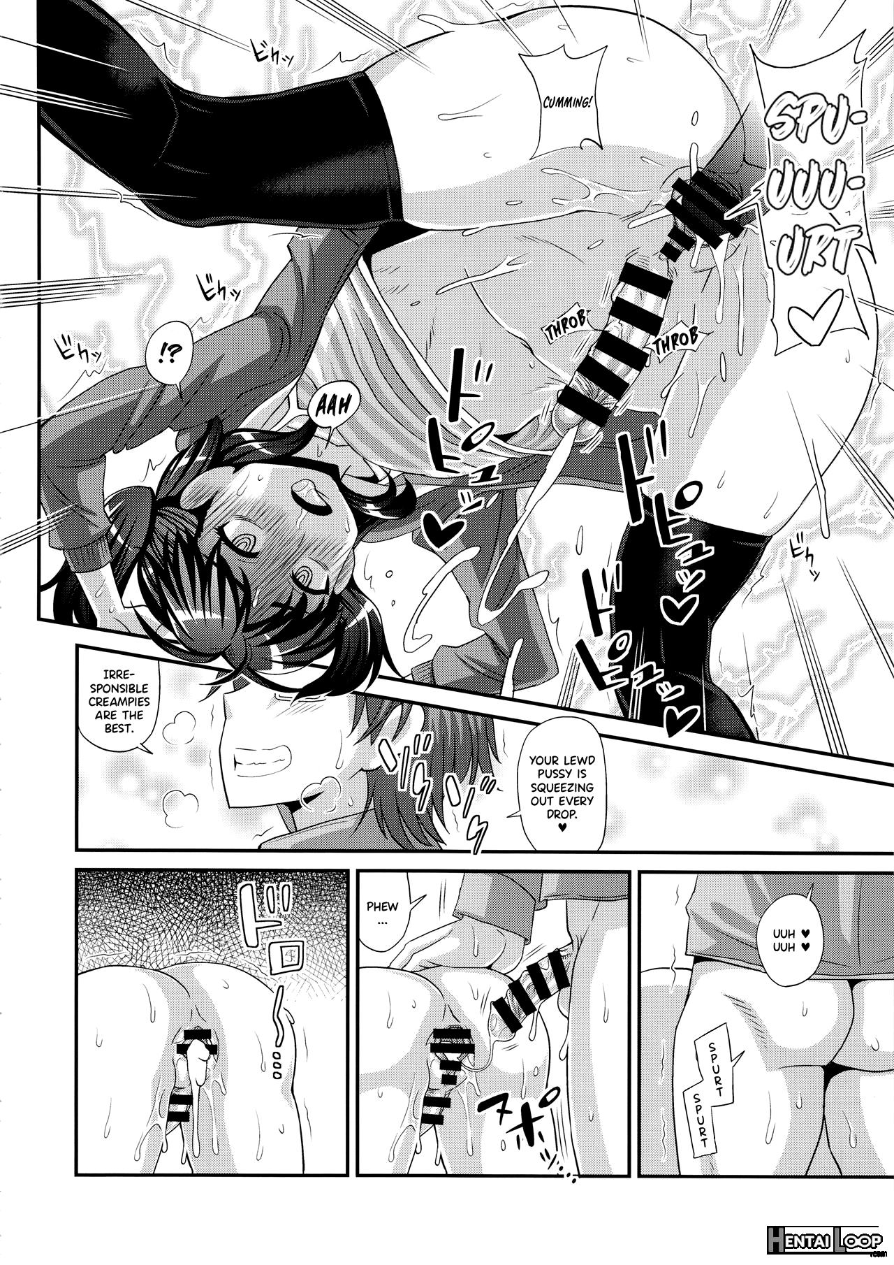 Futanari Saimin page 13