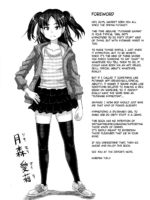 Futanari Saimin page 3