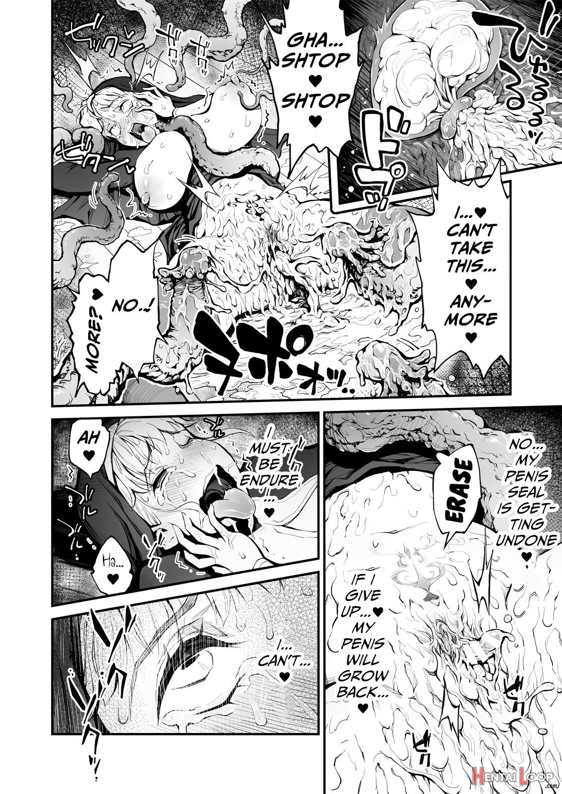 Futanari Sister, Manamusume O Rape Su! page 13