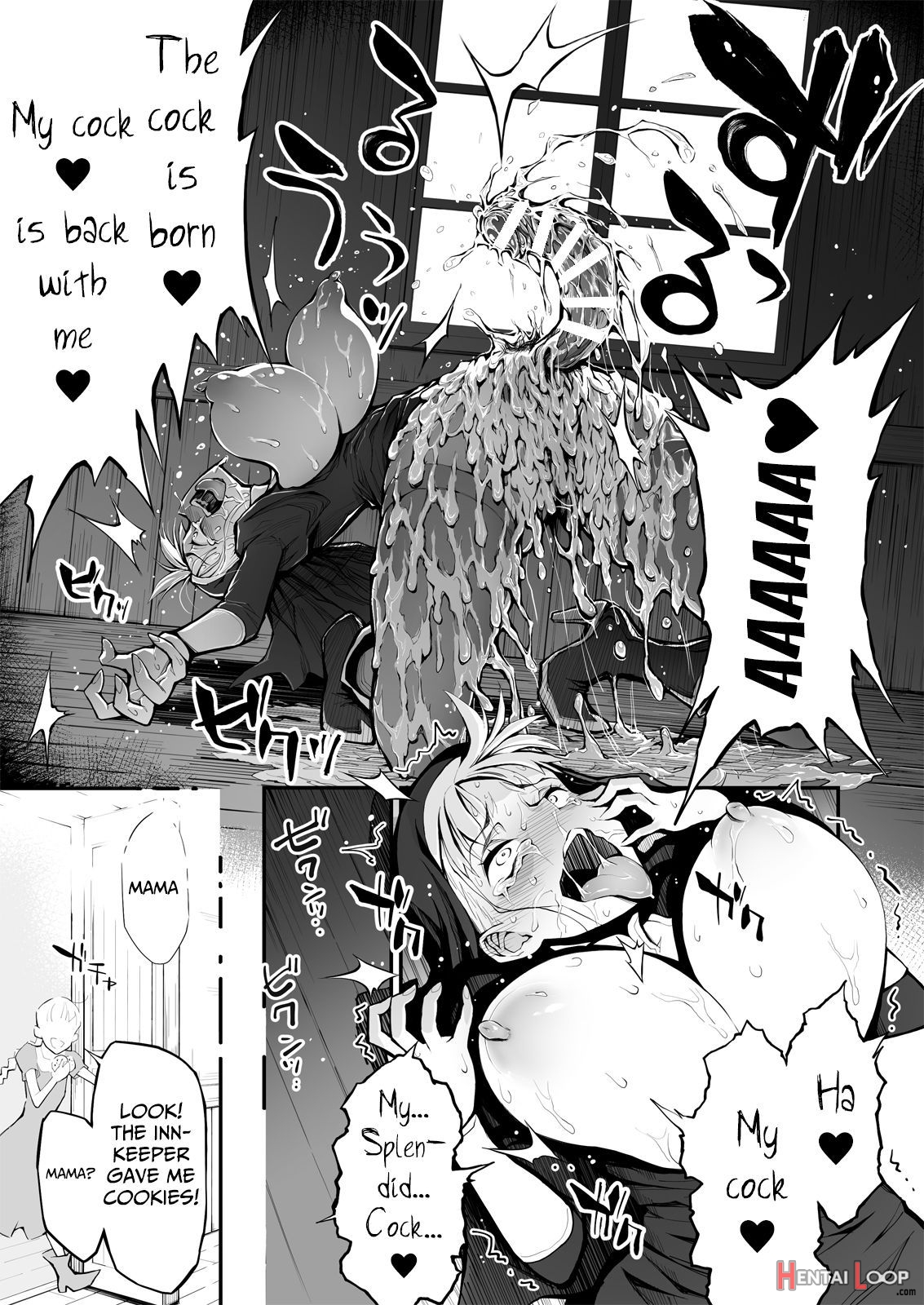 Futanari Sister, Manamusume O Rape Su! page 14