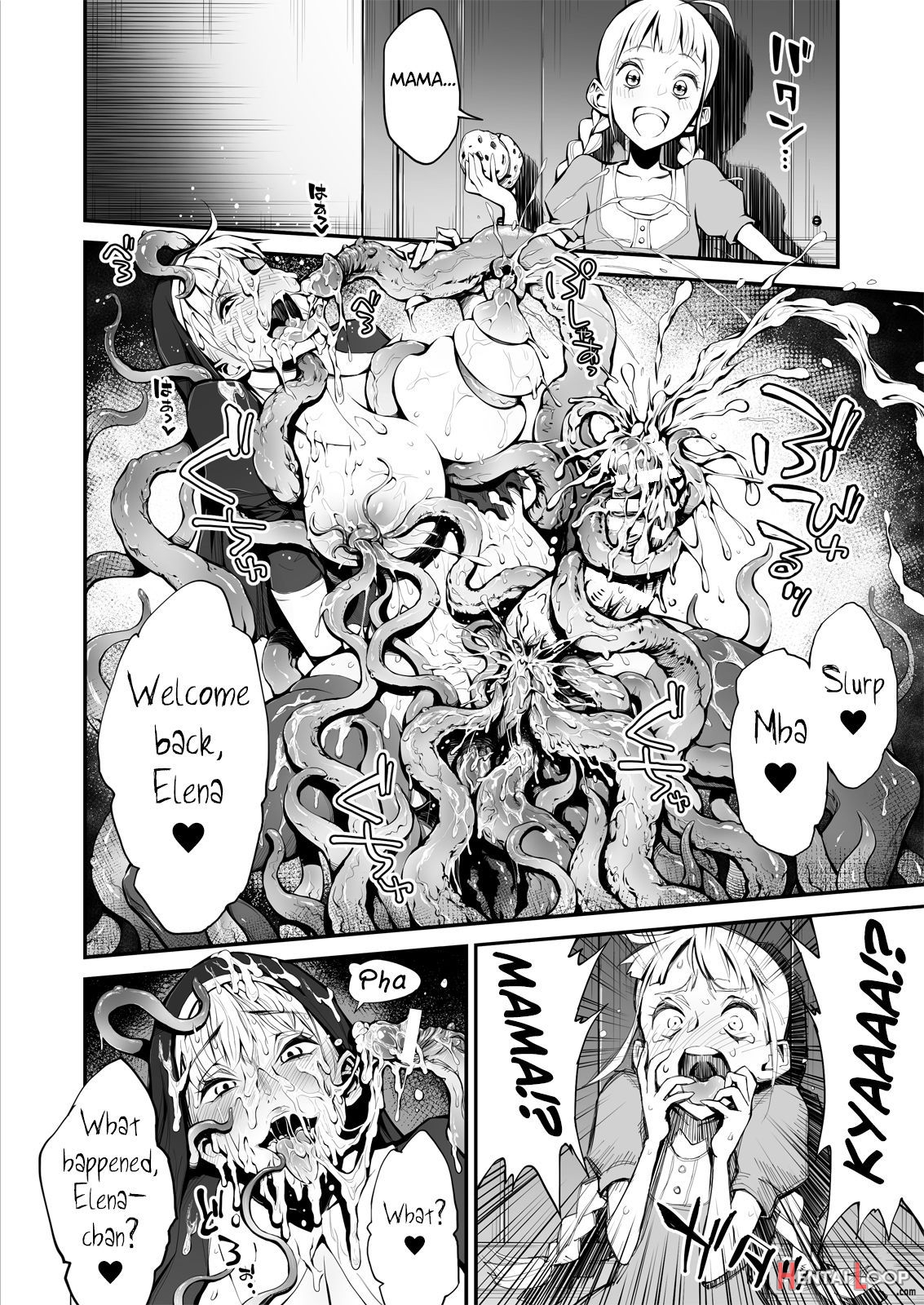 Futanari Sister, Manamusume O Rape Su! page 15