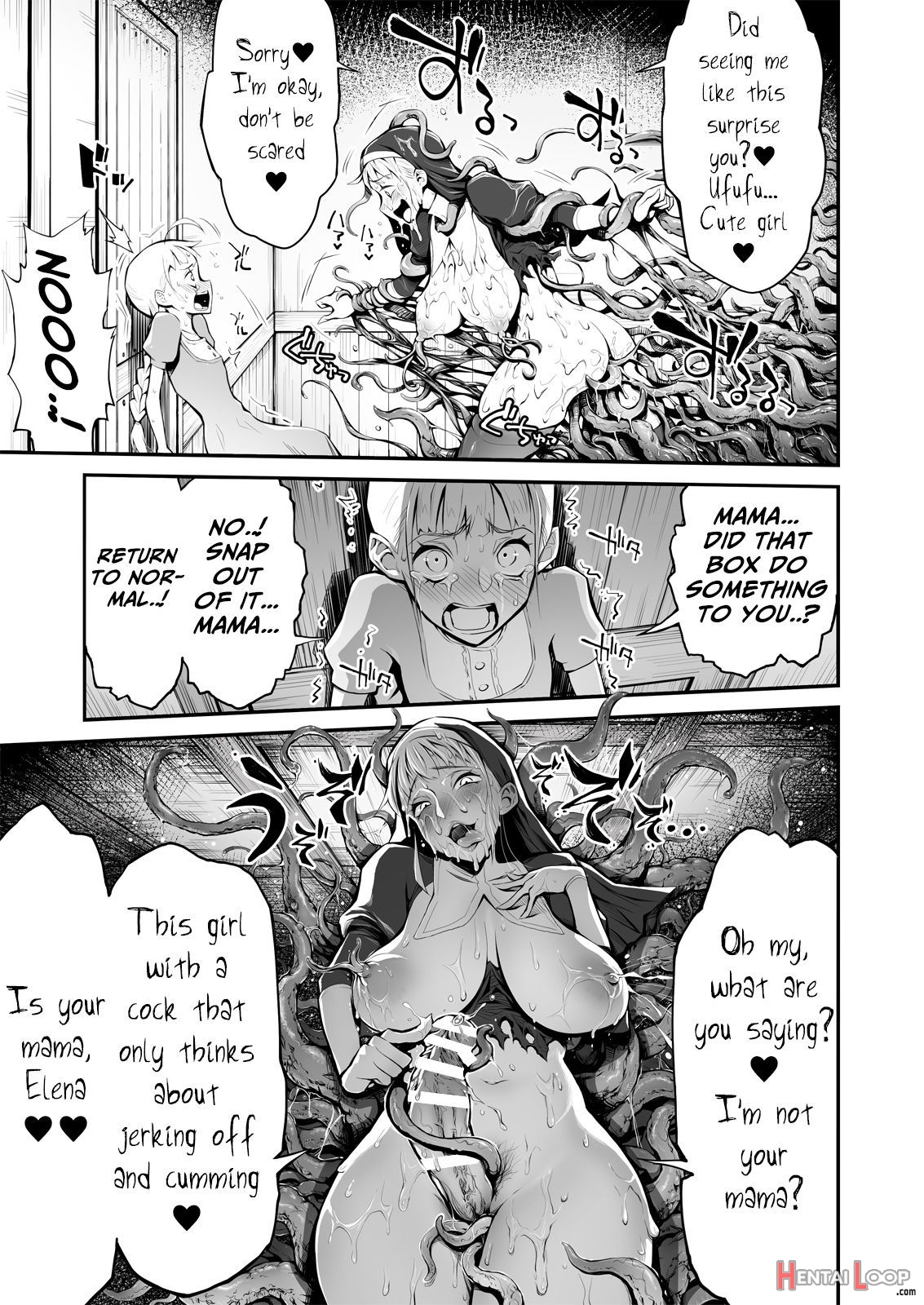 Futanari Sister, Manamusume O Rape Su! page 16