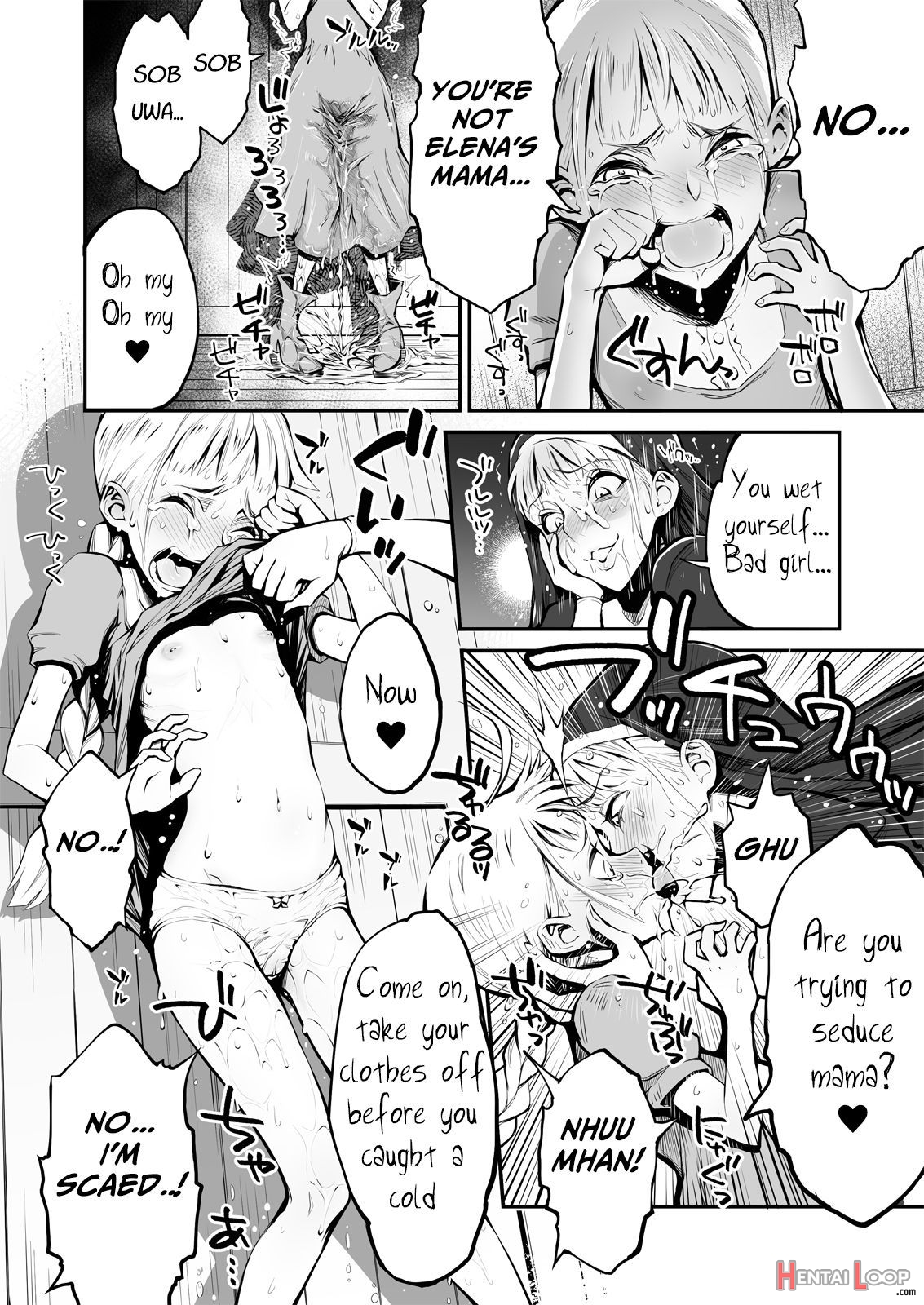 Futanari Sister, Manamusume O Rape Su! page 17