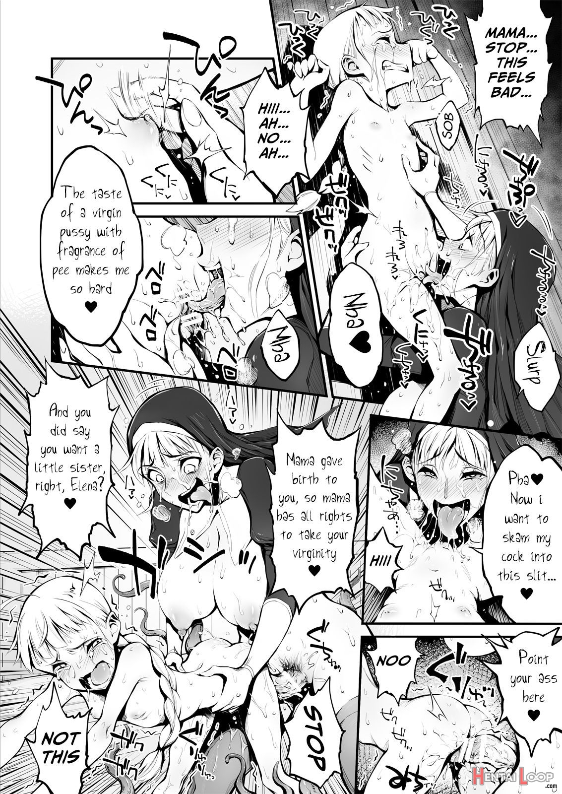 Futanari Sister, Manamusume O Rape Su! page 19