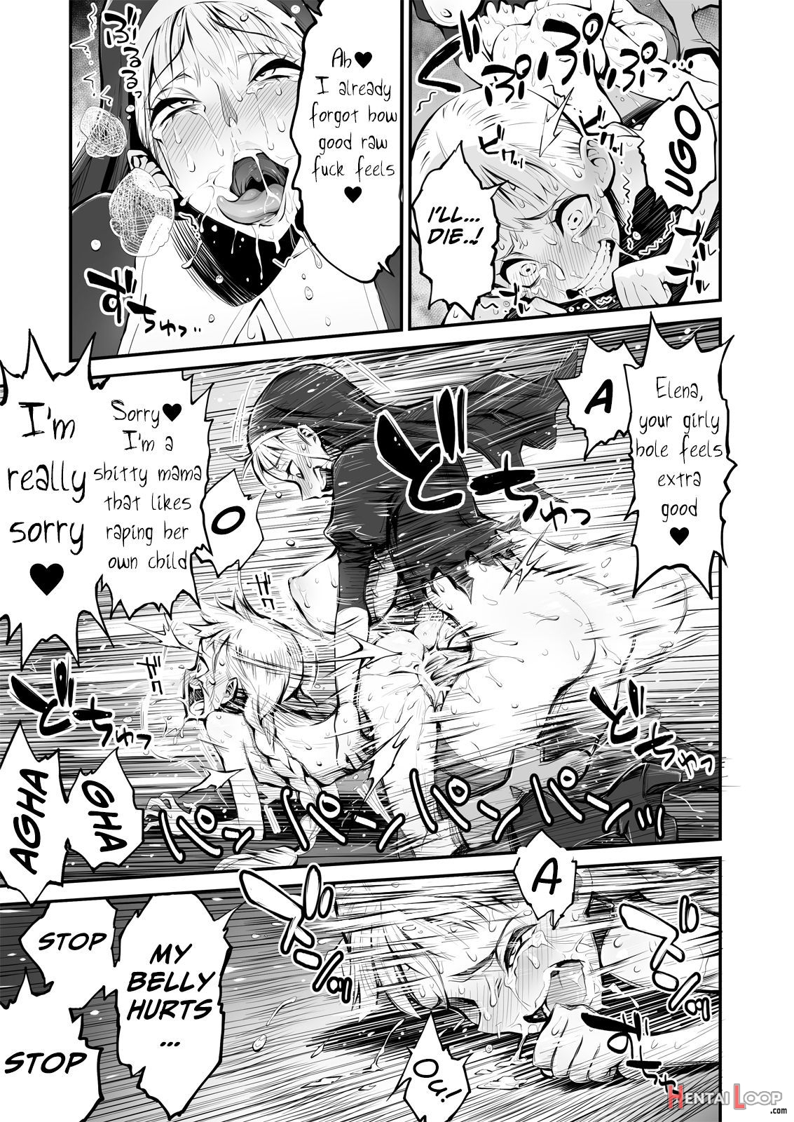 Futanari Sister, Manamusume O Rape Su! page 22
