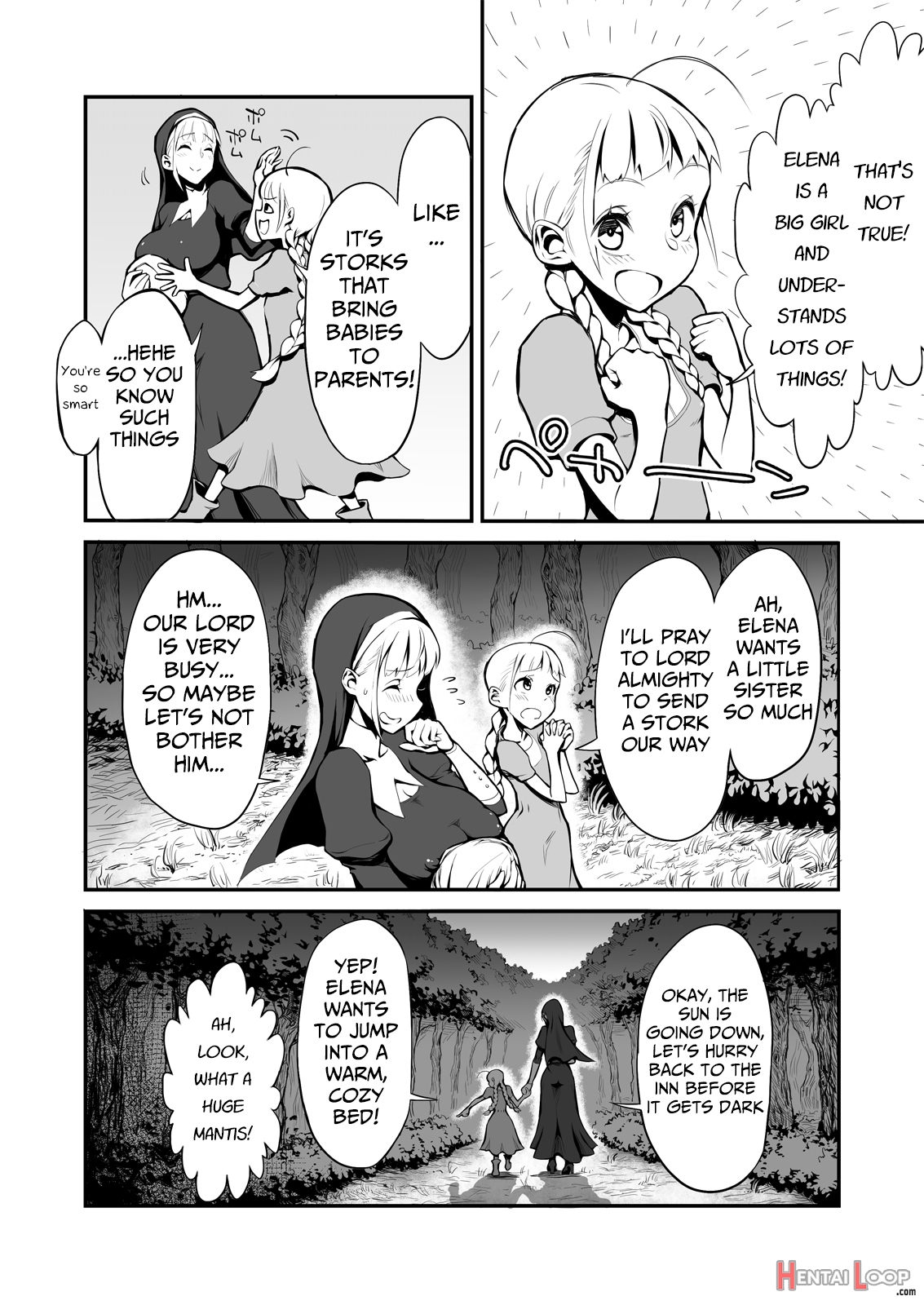 Futanari Sister, Manamusume O Rape Su! page 3