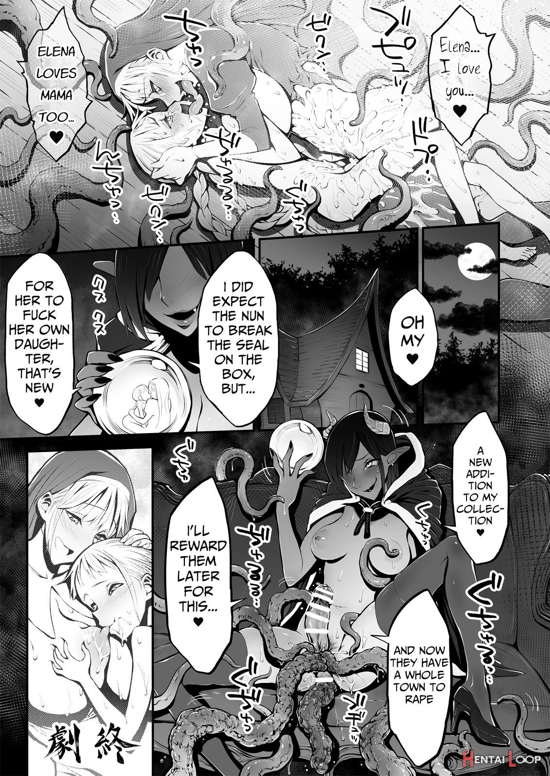 Futanari Sister, Manamusume O Rape Su! page 38