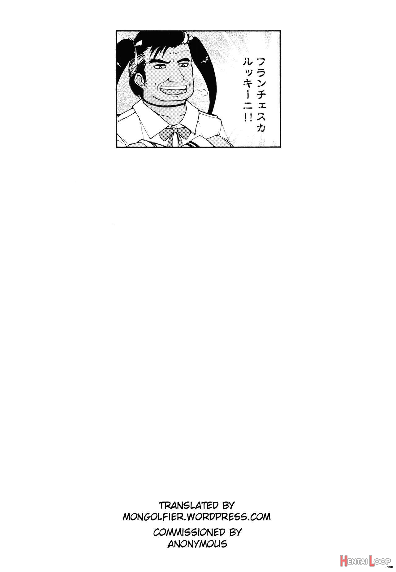 Futanari Sister, Manamusume O Rape Su! page 48