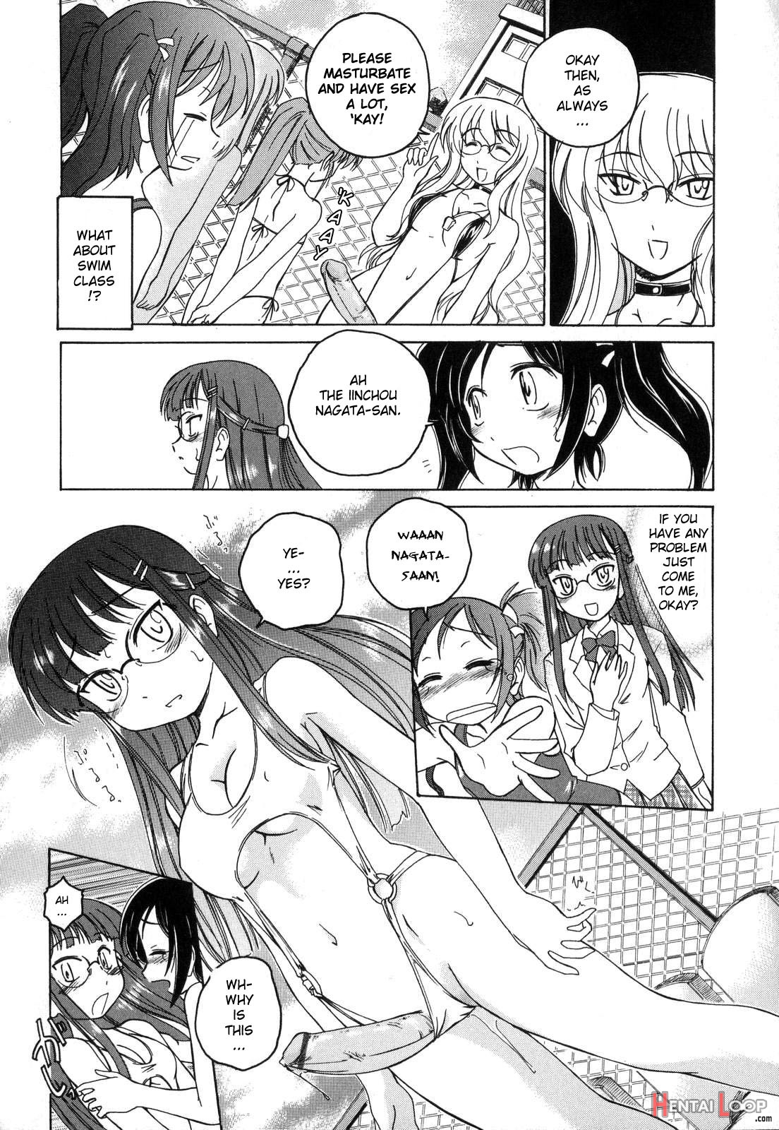 Futanari Yesterday Ch. 1-3 page 15