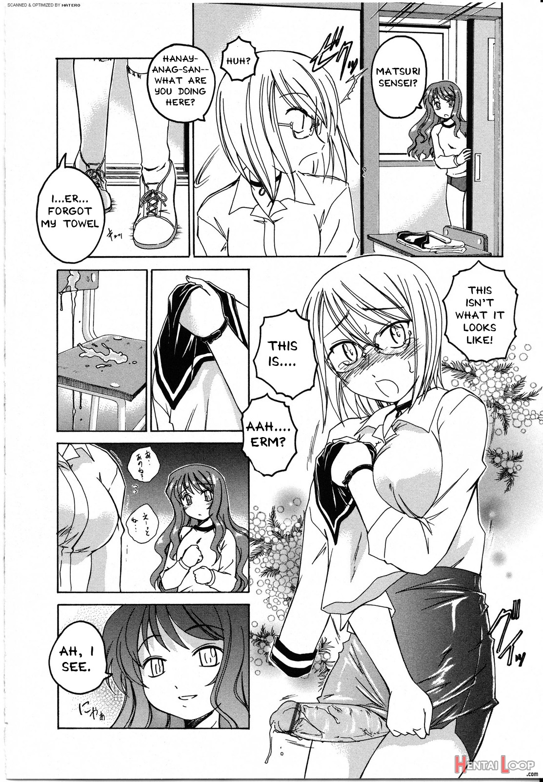 Futanari Yesterday Ch. 1-3 page 36