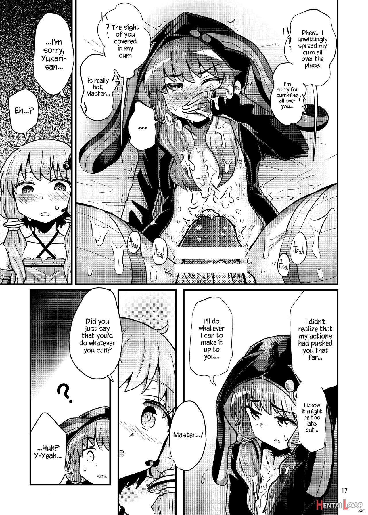 Futanari Yukari-san Ni Gyaku Anal Choukyou Sareru Hon page 17