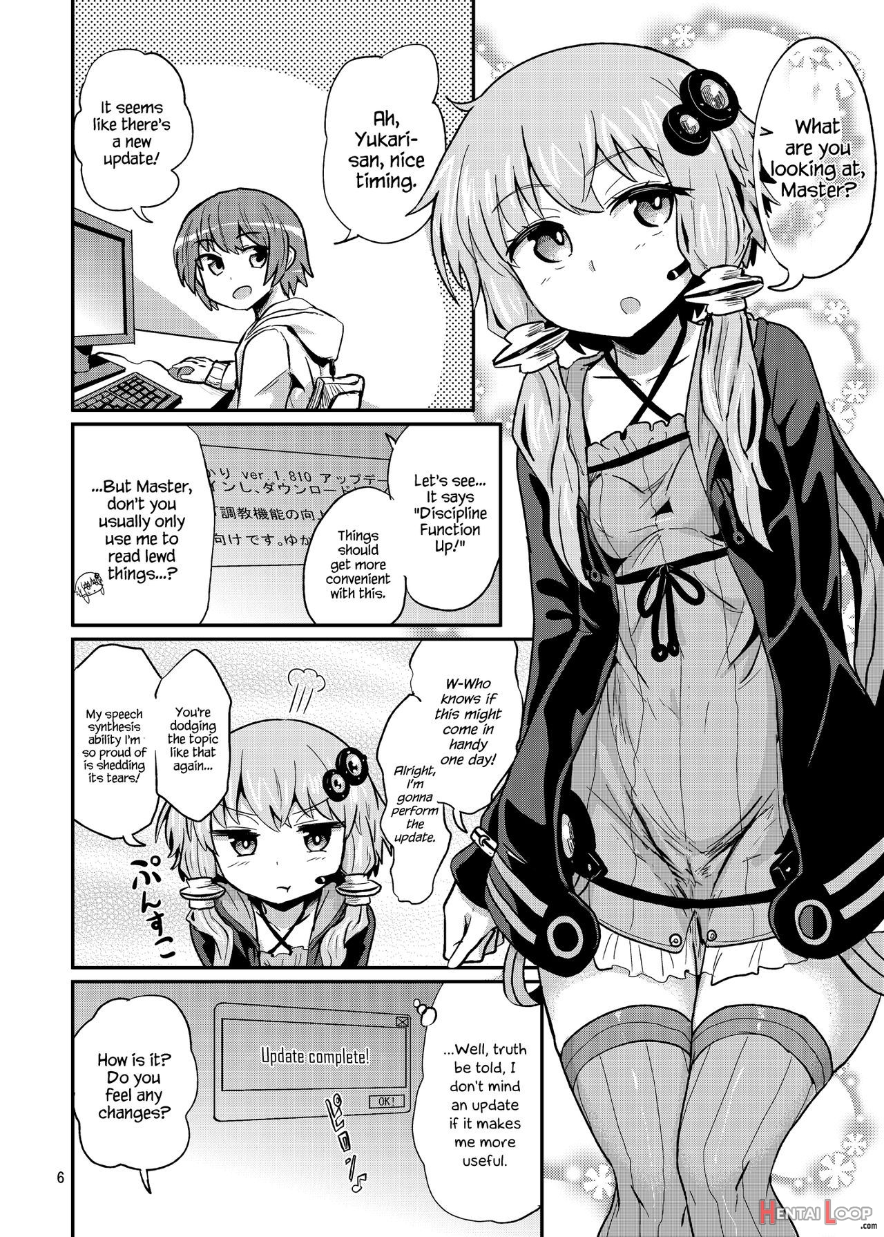 Futanari Yukari-san Ni Gyaku Anal Choukyou Sareru Hon page 6