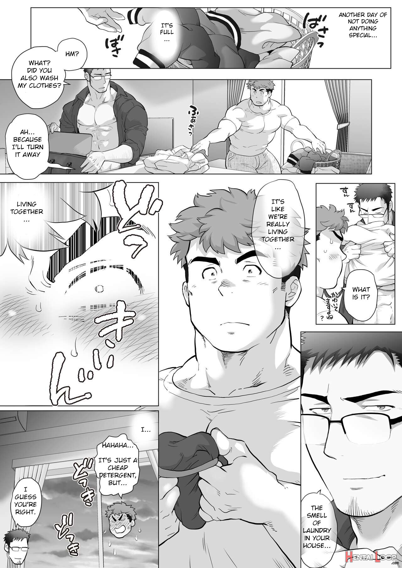 Futarikiri No Shuumatsu Kouhen page 7