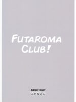 Futaroma Club! page 2