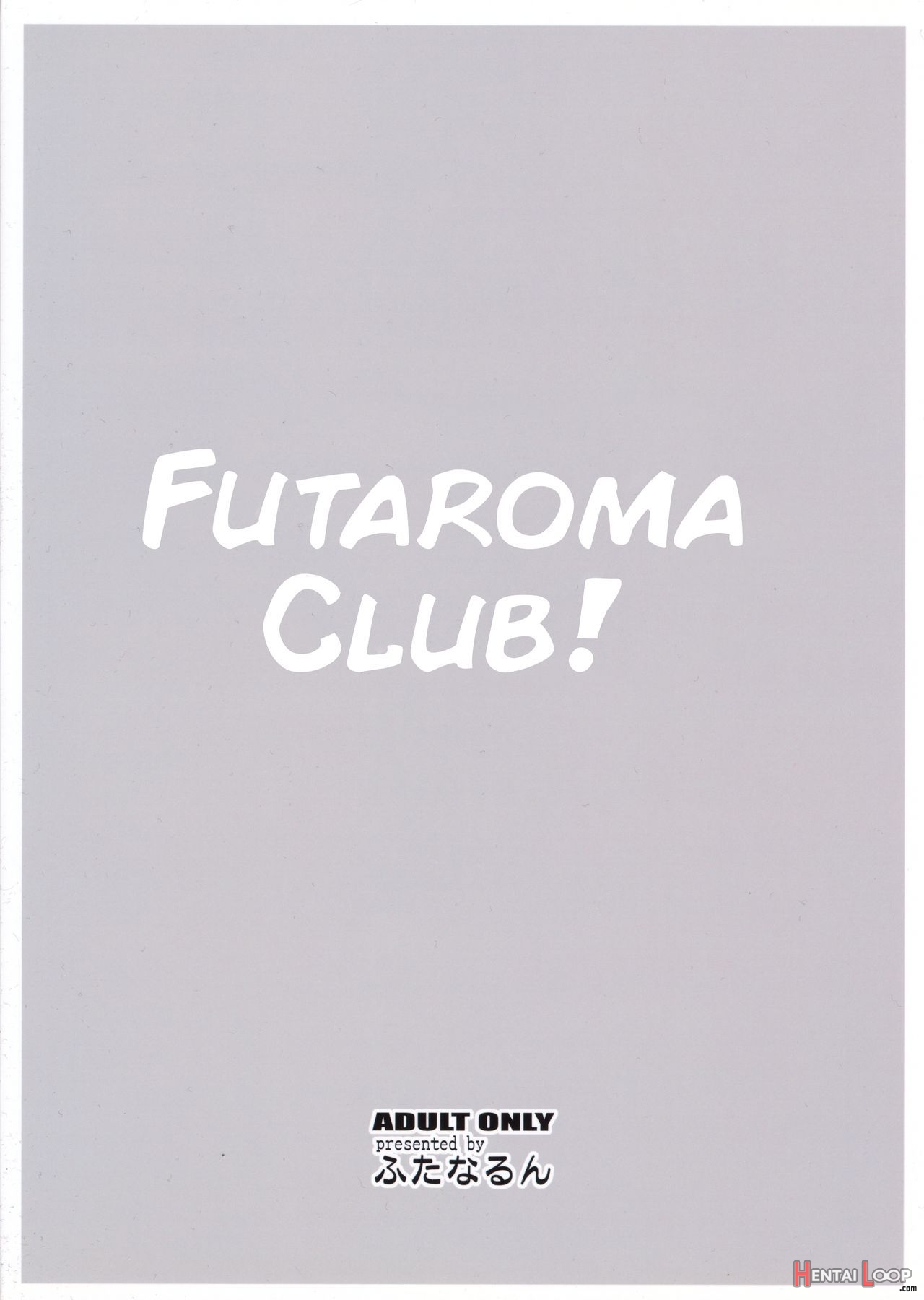 Futaroma Club! page 2