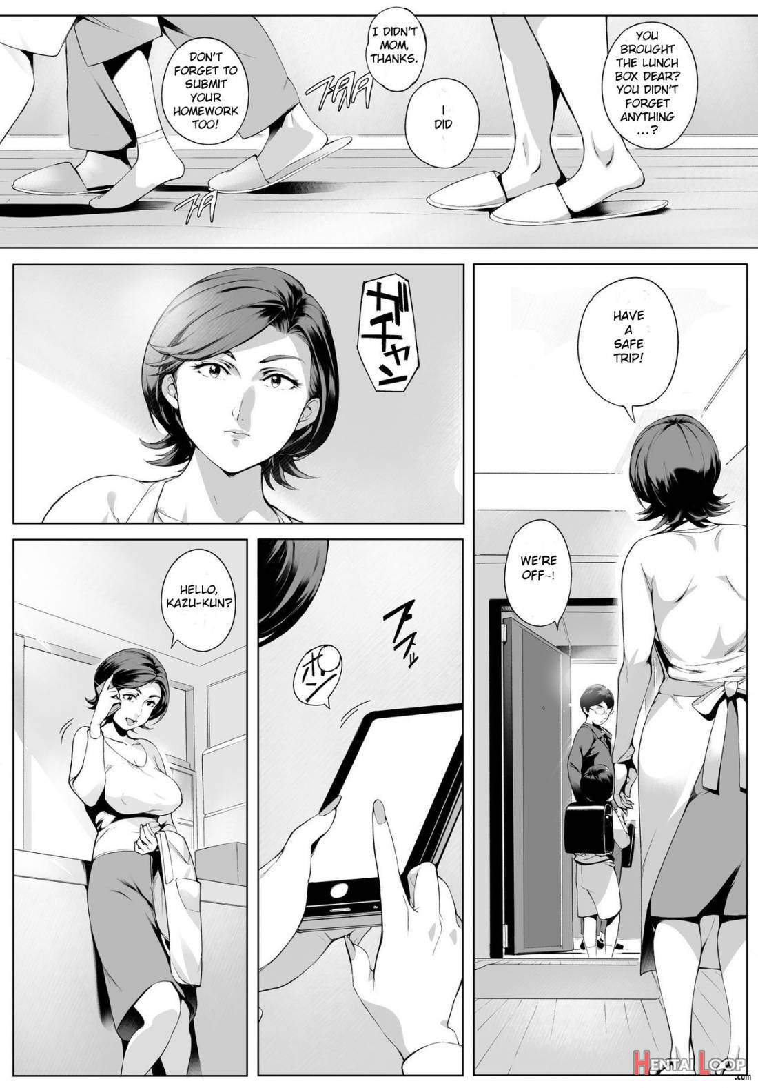 Futei Koubi Zuma Honoka ~hakkaku Hen~ | Cheating Wife Honoka ~caught Red-handed Edition~ page 4