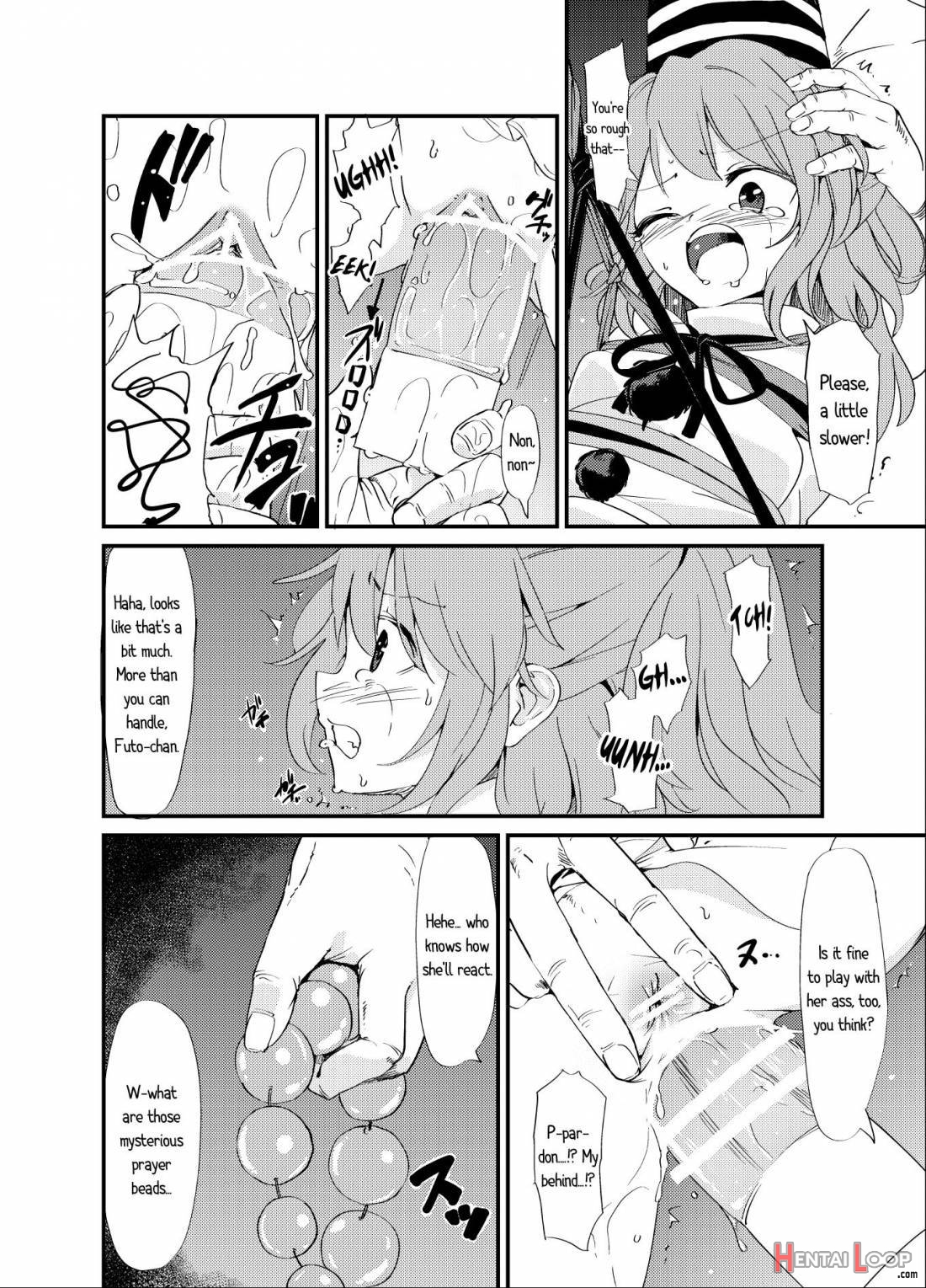 Futo Himobaku page 13