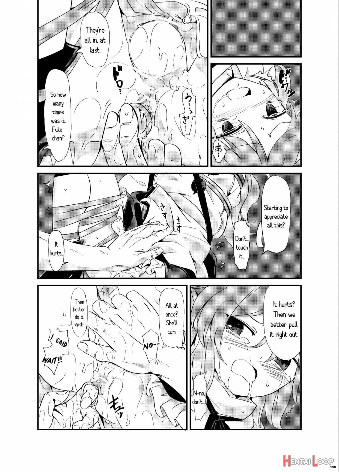 Futo Himobaku page 16