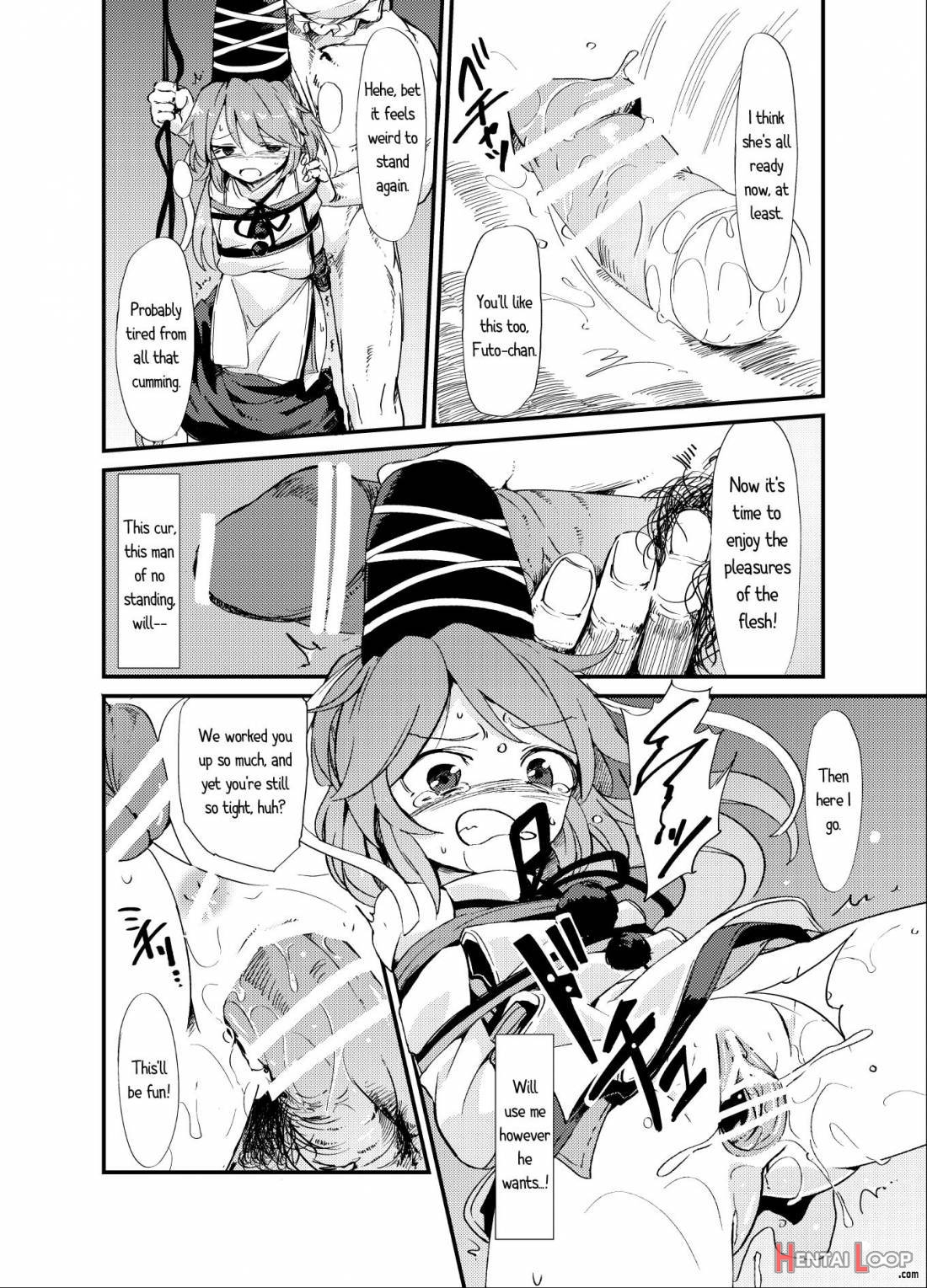 Futo Himobaku page 18