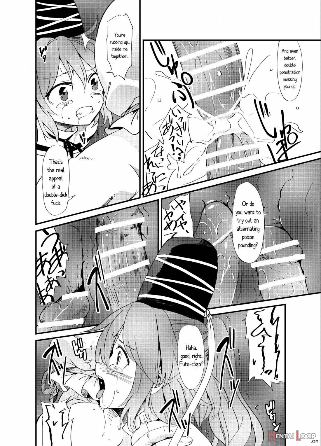 Futo Himobaku page 20