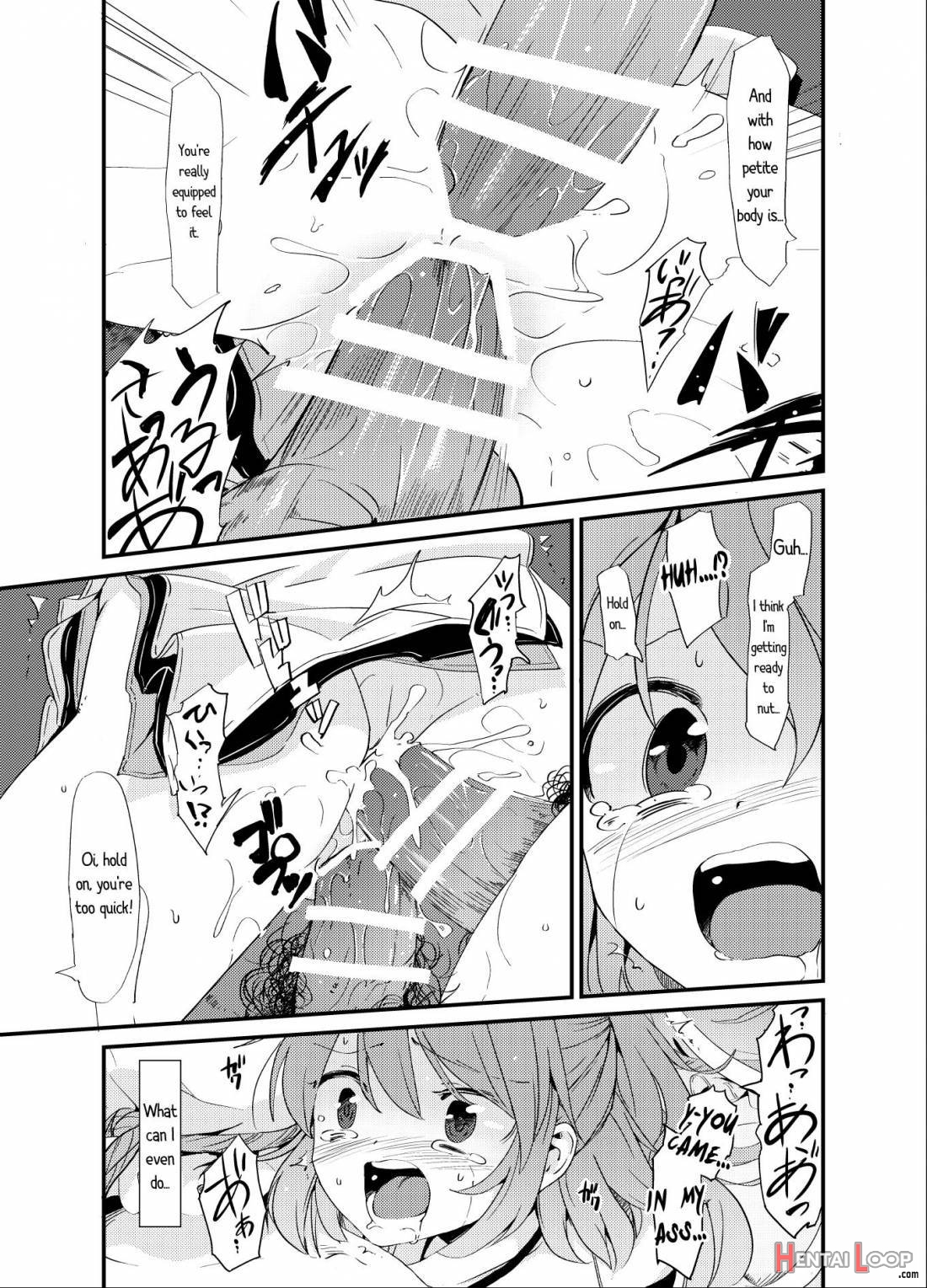 Futo Himobaku page 21