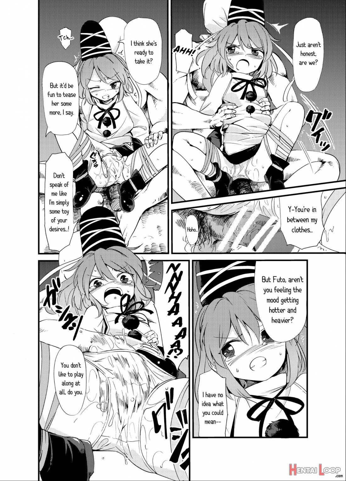 Futo Himobaku page 7