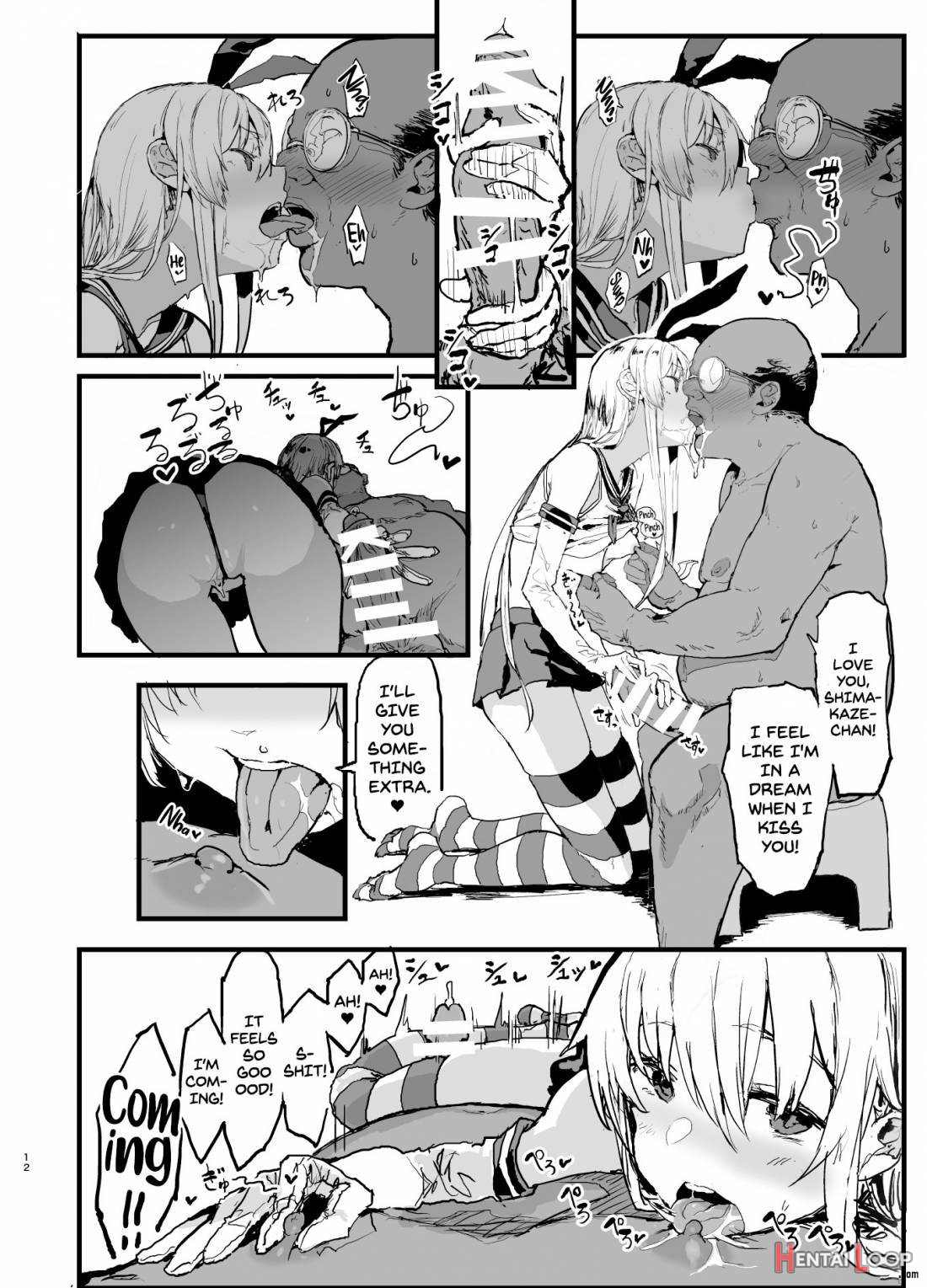 Futokutei Tasuu No Otoko To Berochuu Sex Suru Shimakaze Netorase Bon page 11