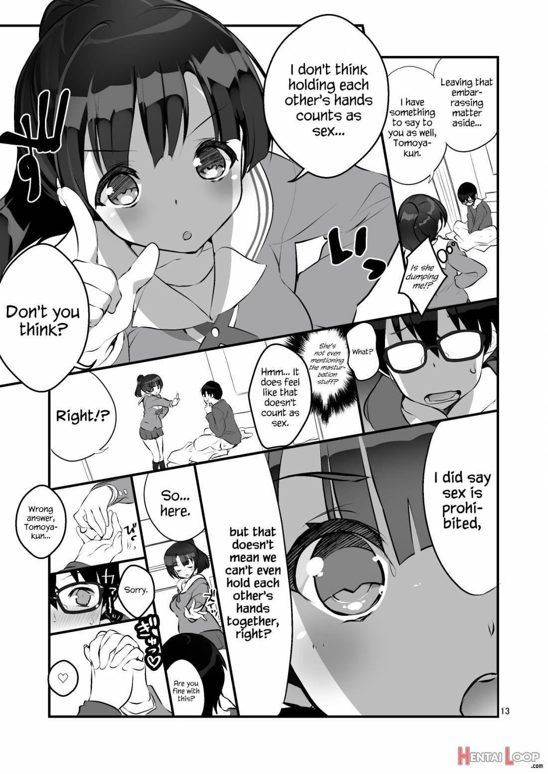 Futsukano Wa Wotakare No Megane O Toru. 2 page 11