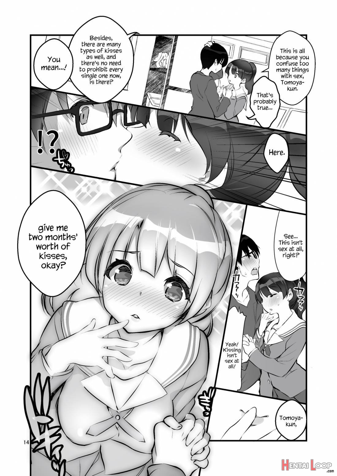 Futsukano Wa Wotakare No Megane O Toru. 2 page 12