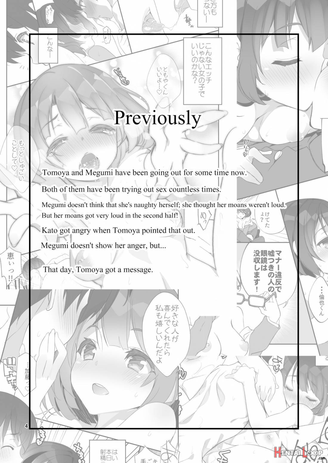 Futsukano Wa Wotakare No Megane O Toru. 2 page 2