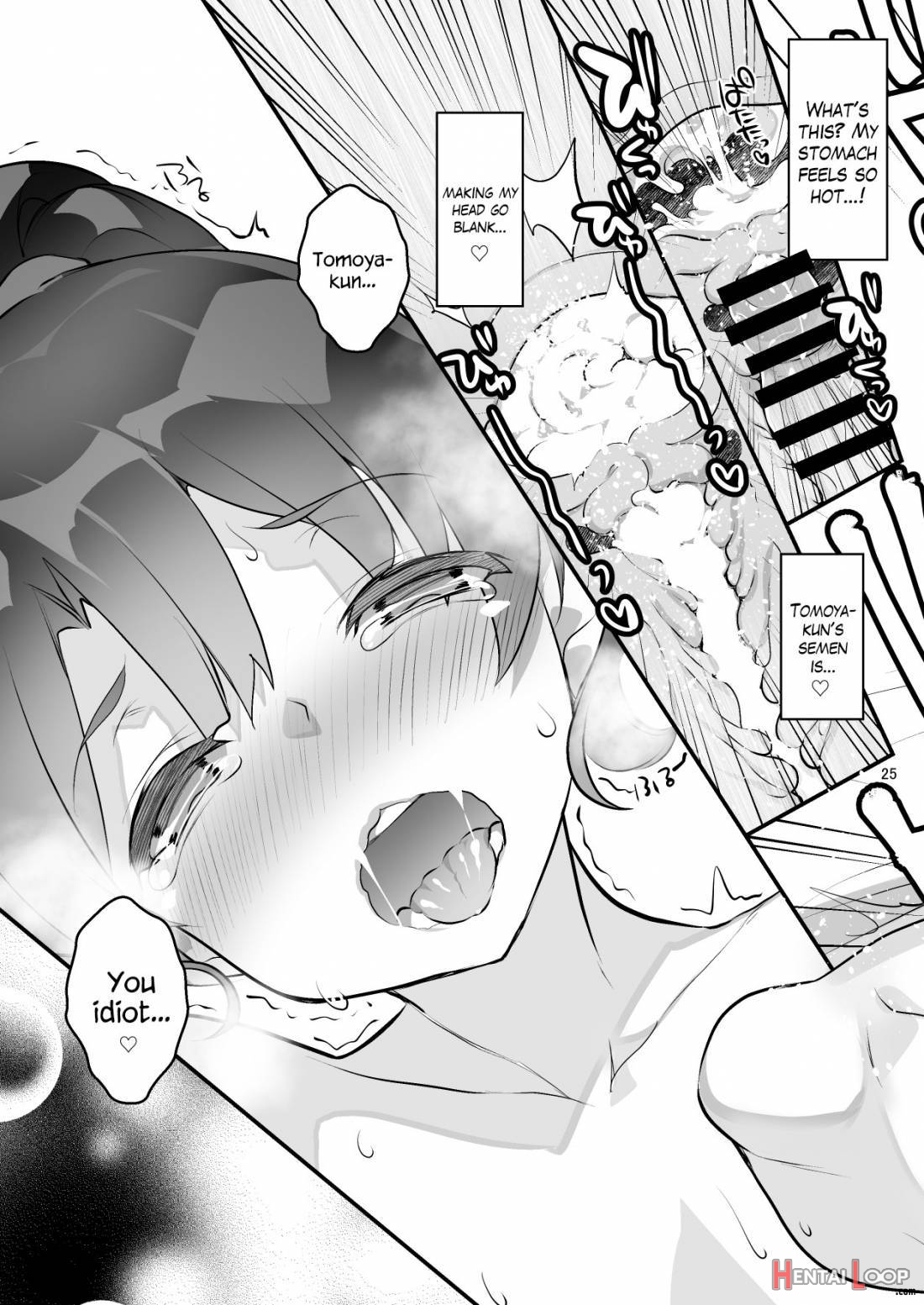 Futsukano Wa Wotakare No Megane O Toru. 2 page 23