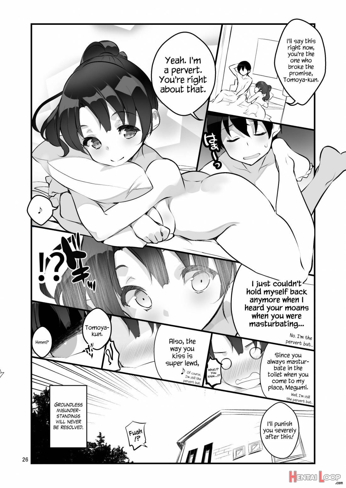 Futsukano Wa Wotakare No Megane O Toru. 2 page 24