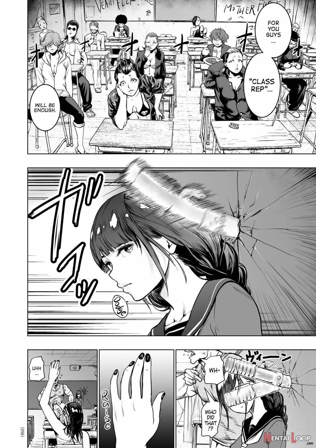 #futsuu No Onnanoko page 57