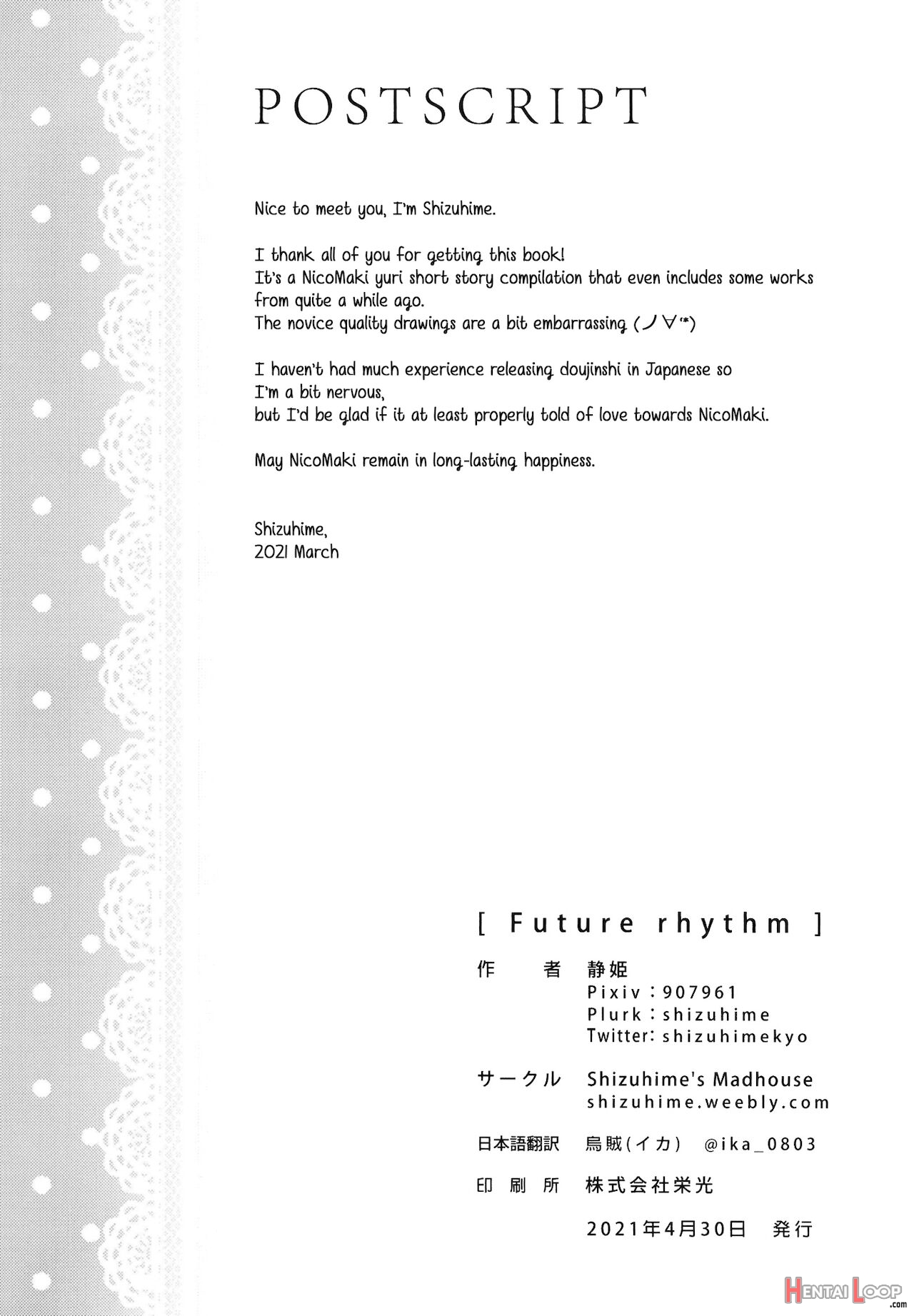 Future Rhythm page 40