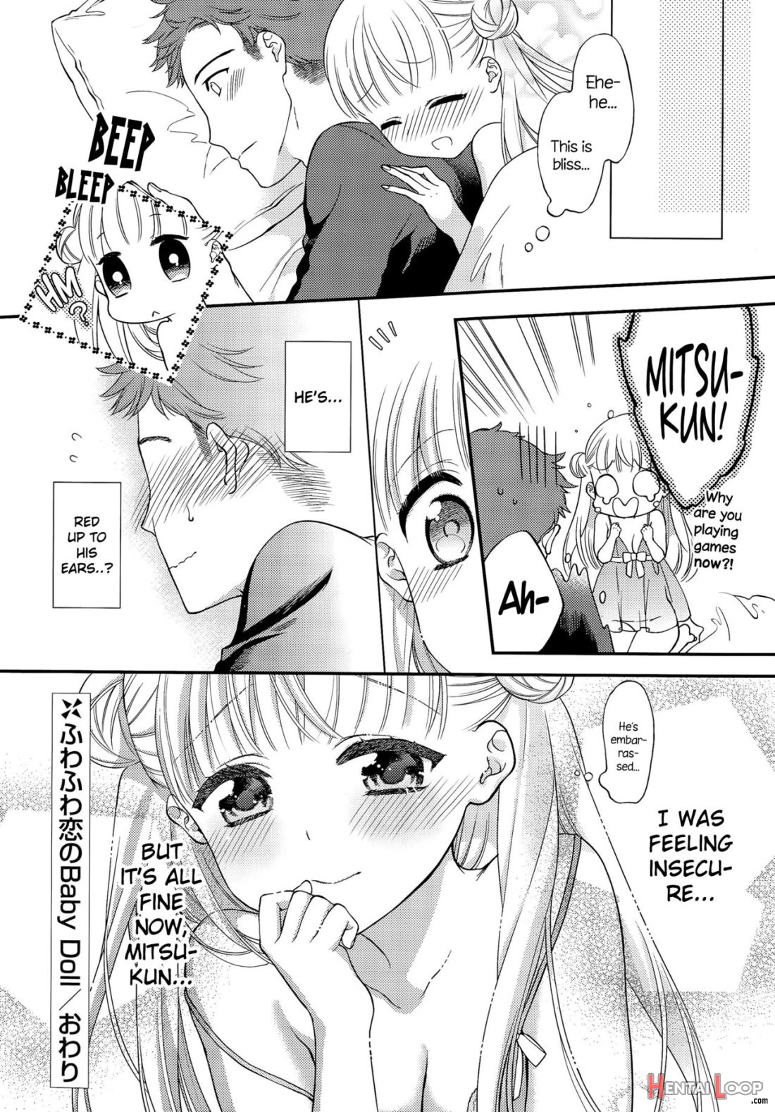 Fuwafuwa Koi No Baby Doll page 20