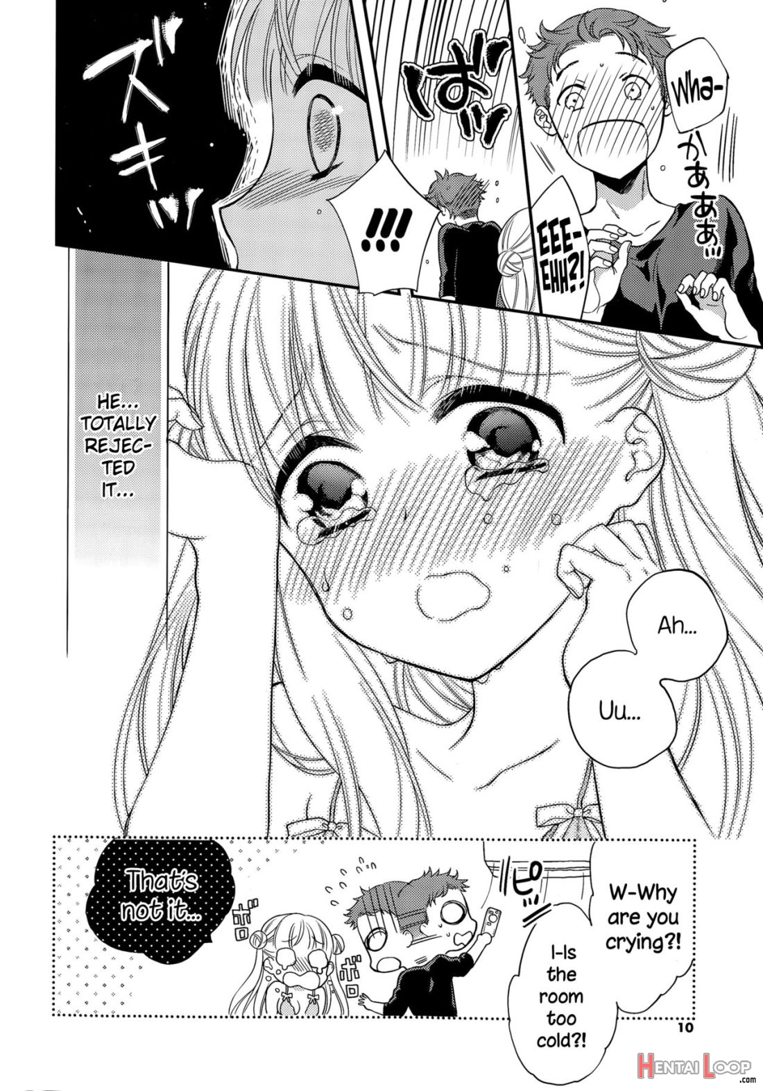 Fuwafuwa Koi No Baby Doll page 8