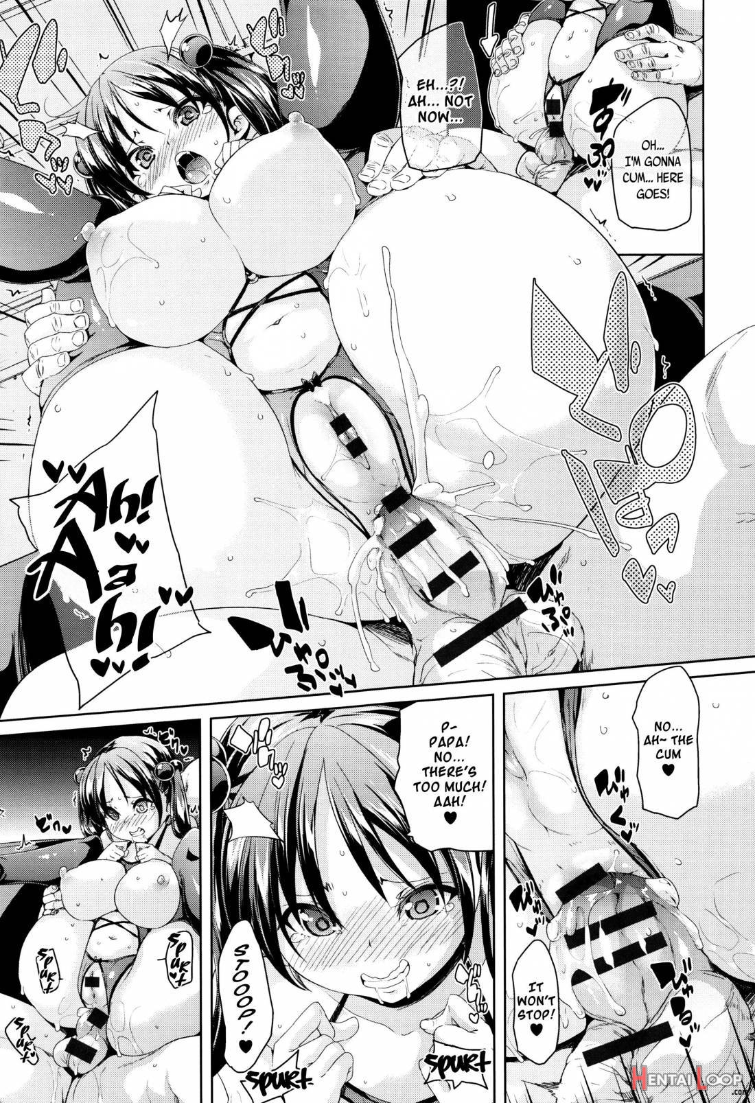 Fuwatoro ♥ Jusei Chuudoku! page 217