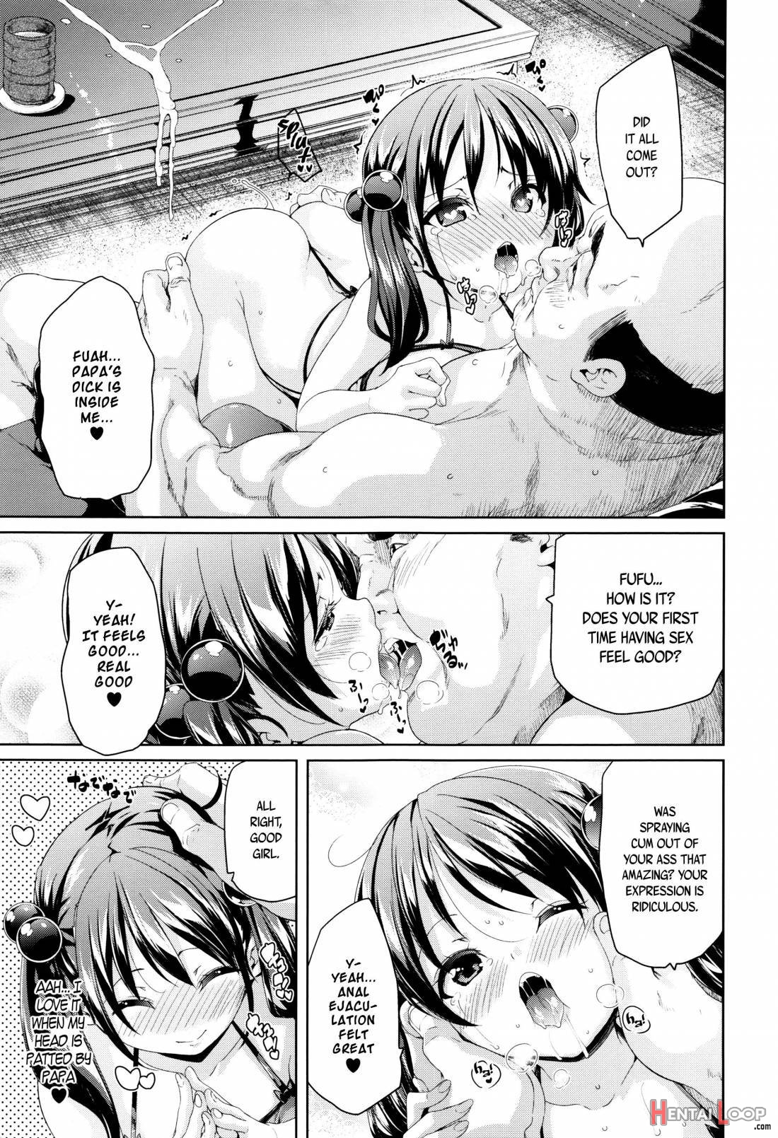 Fuwatoro ♥ Jusei Chuudoku! page 221