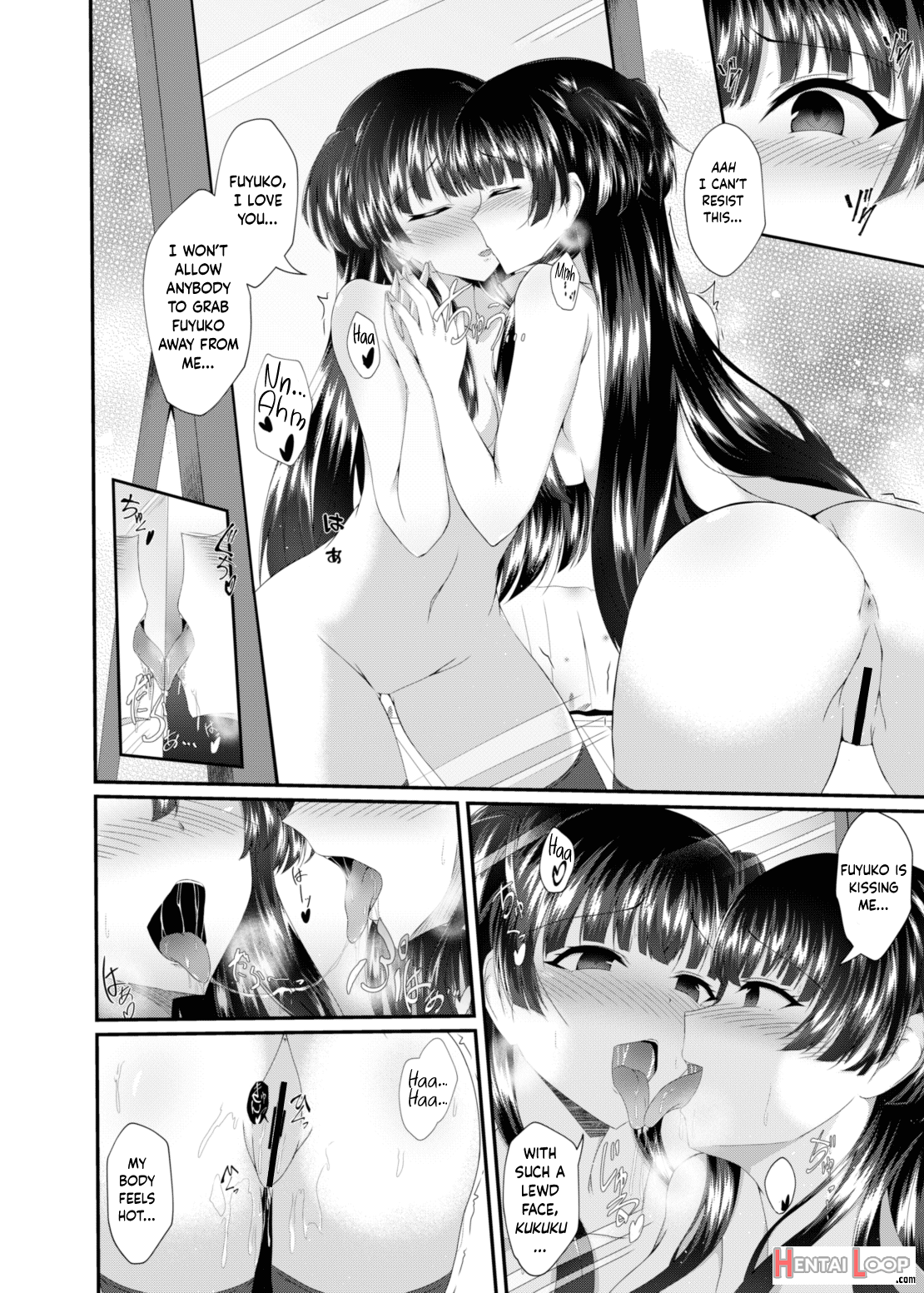 Fuyu Kawa page 10