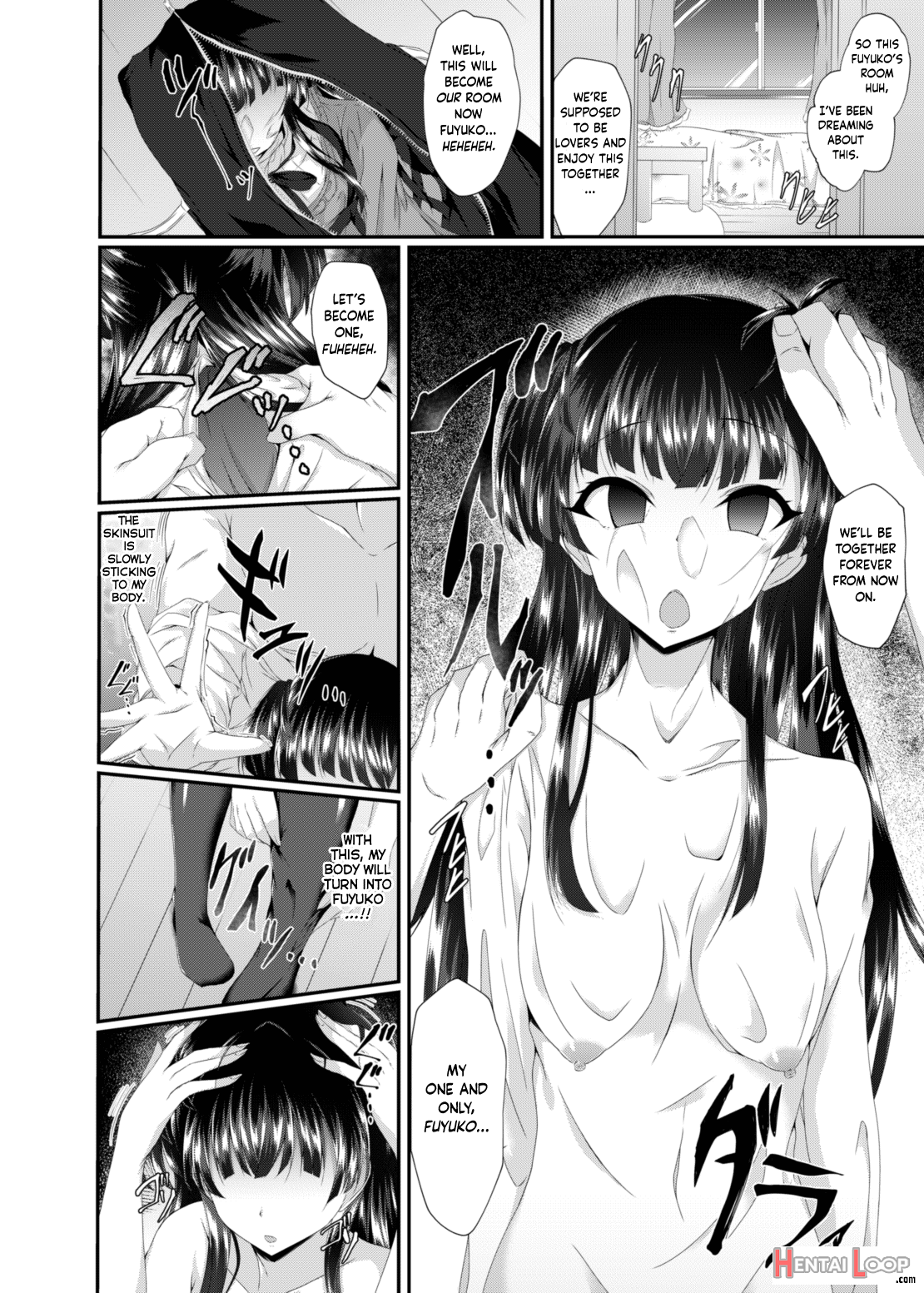 Fuyu Kawa page 8