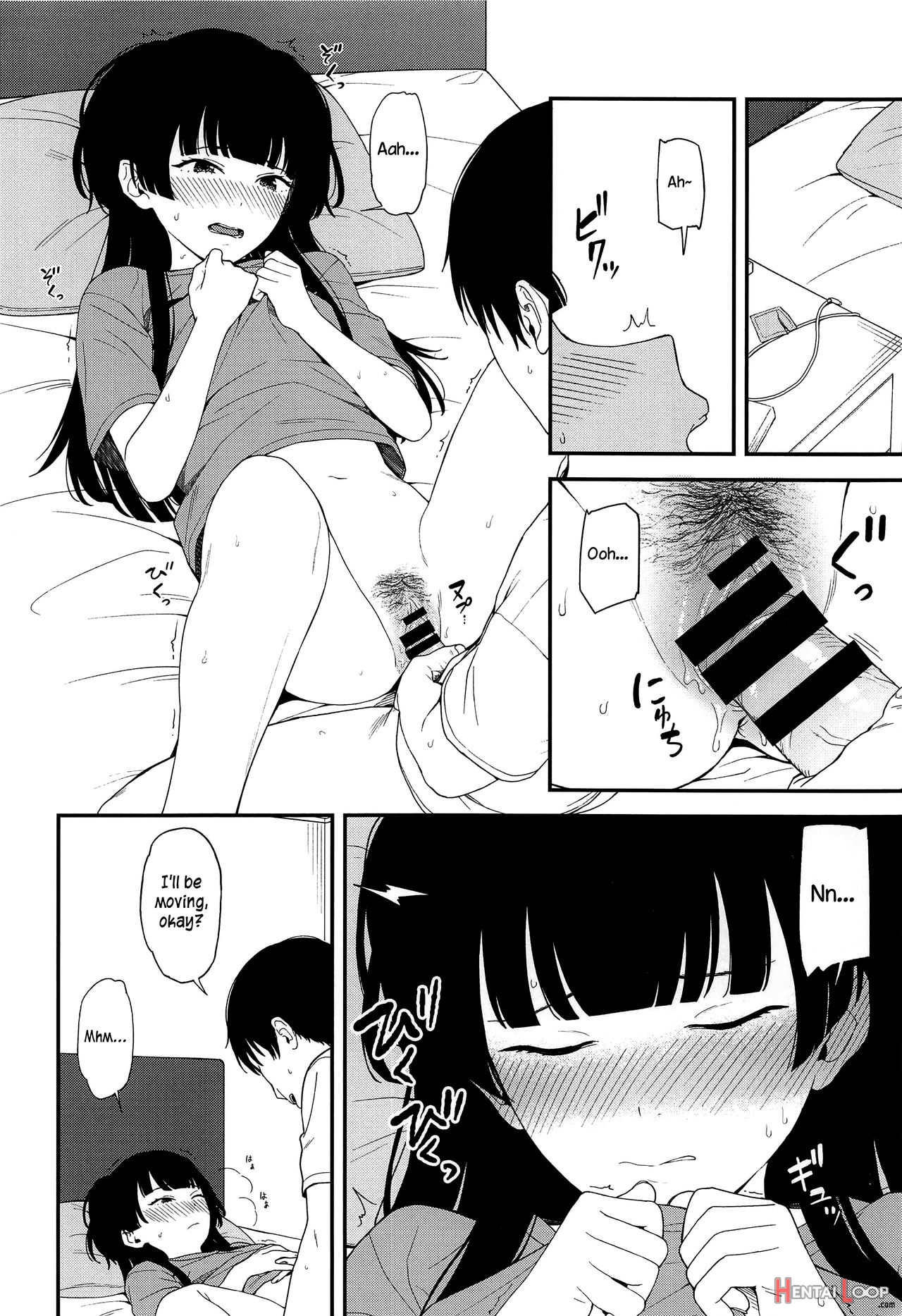 Fuyuko Iro page 19